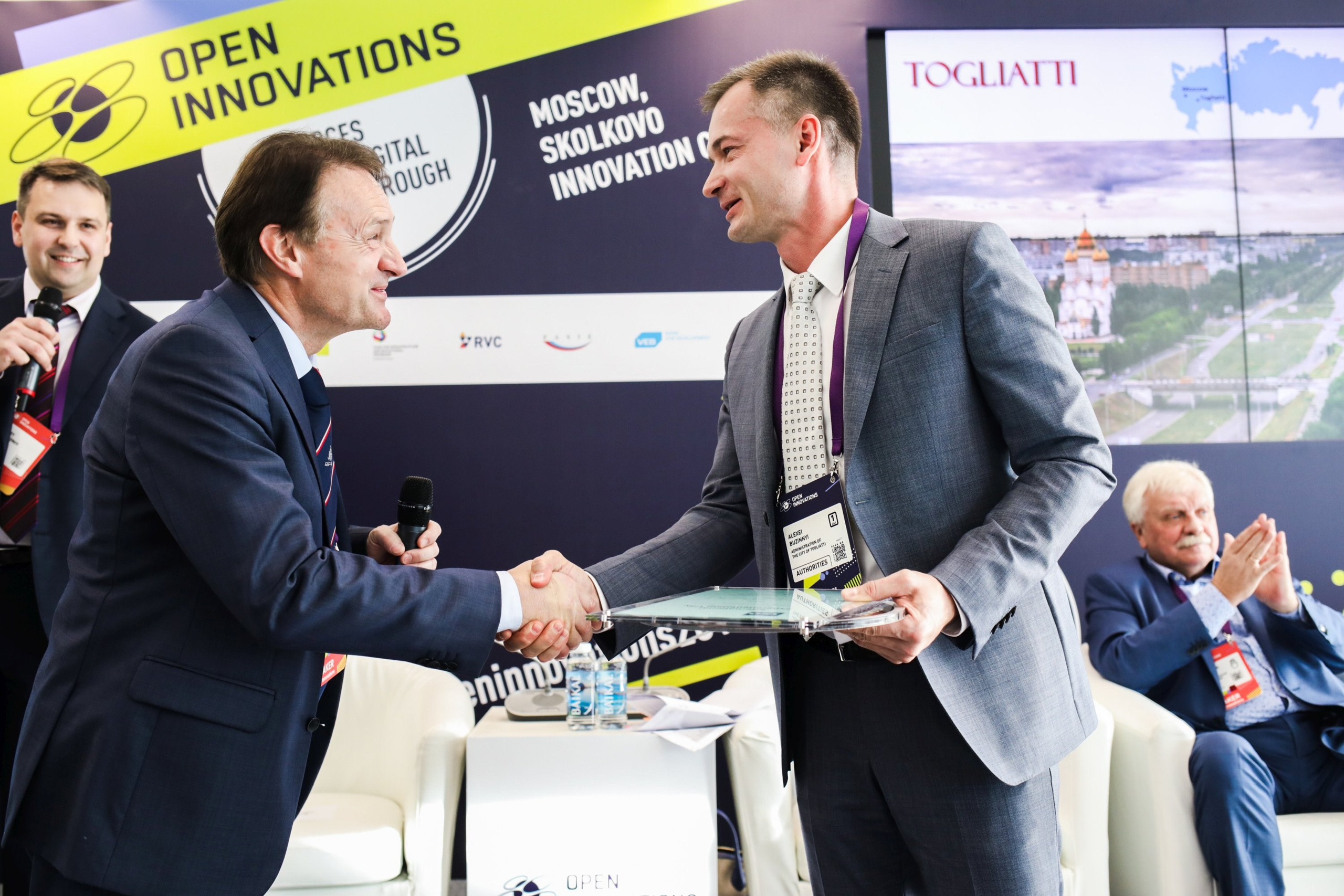 Business Event — Open Innovations. True Story Photography