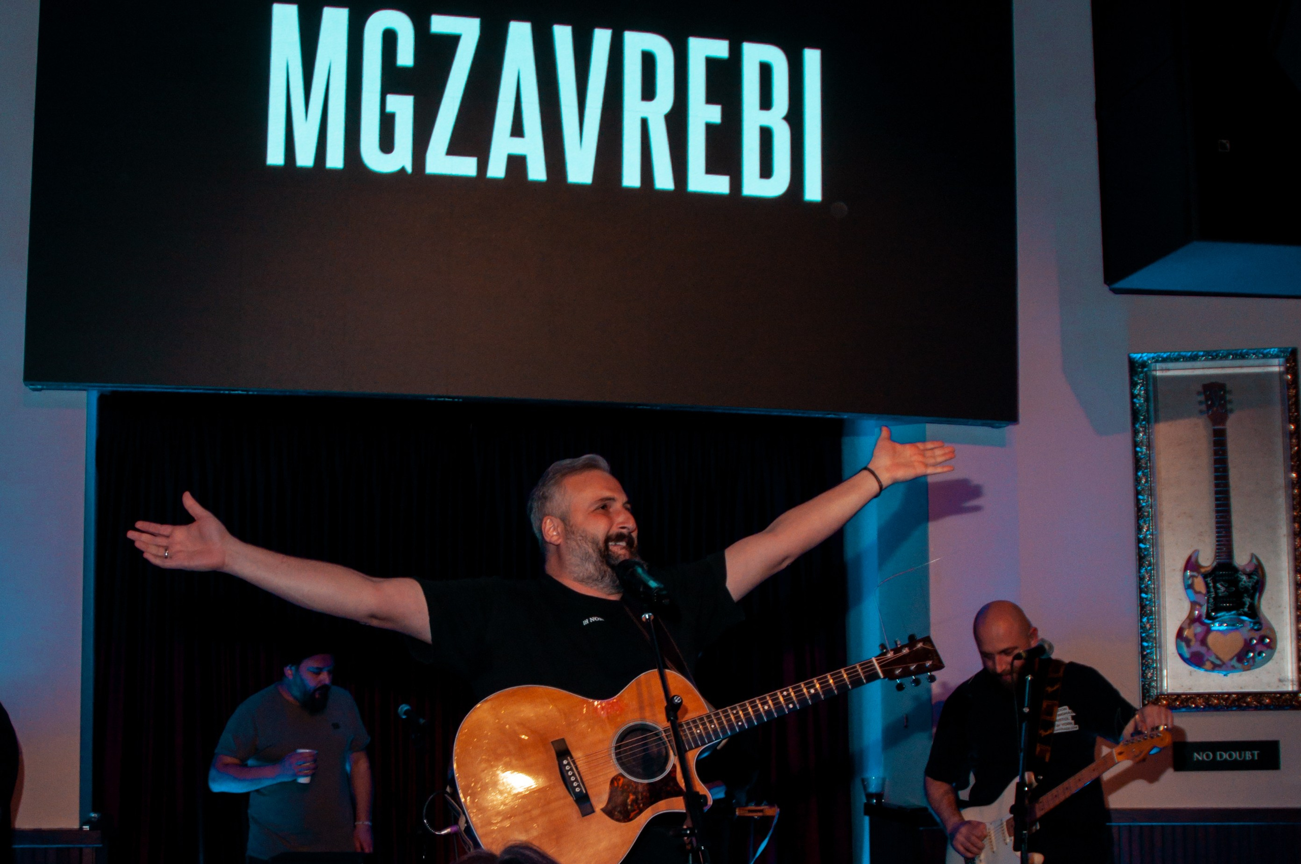 Mgzavrebi