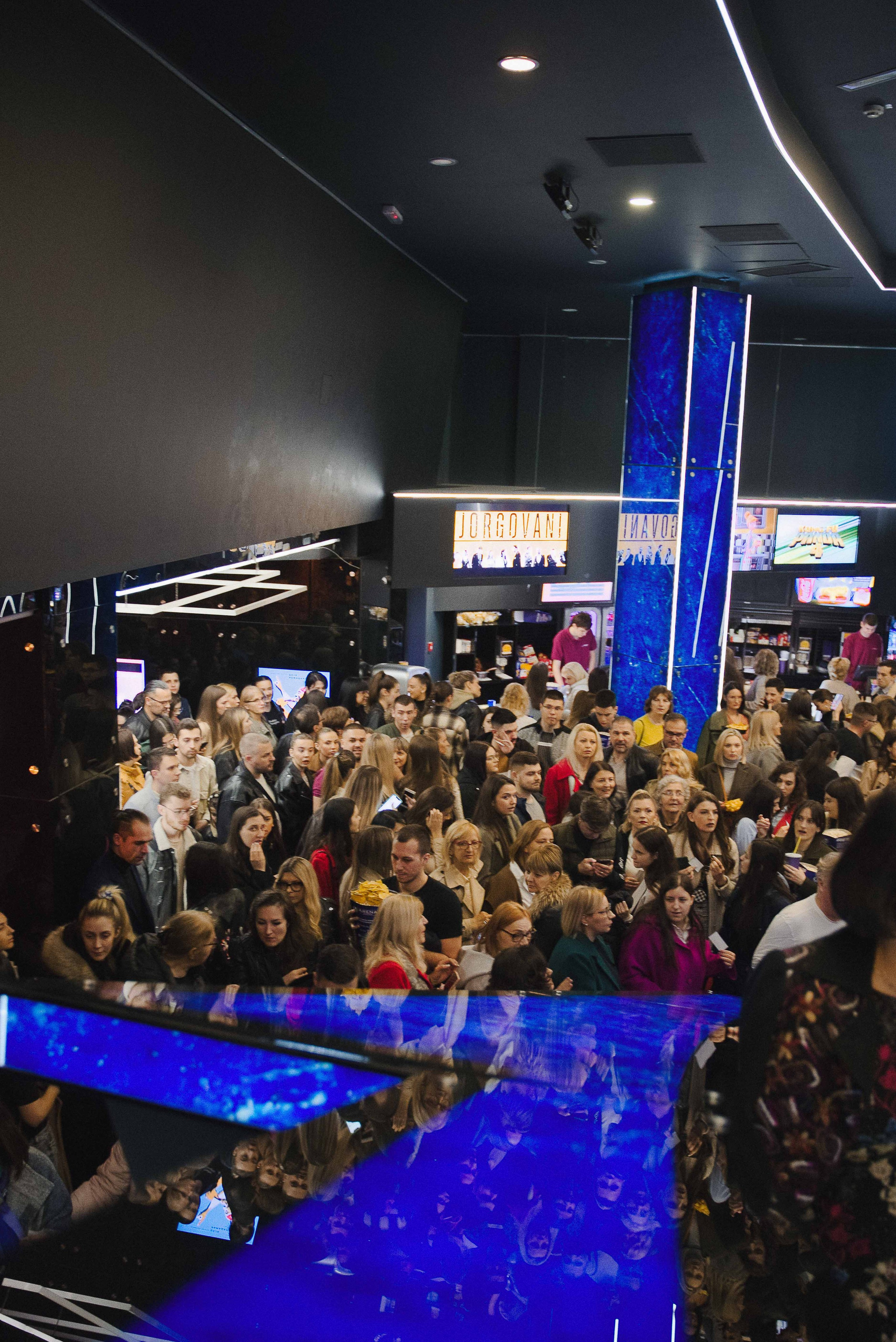 Premijera Filma Jorgovani. Жуков Студио