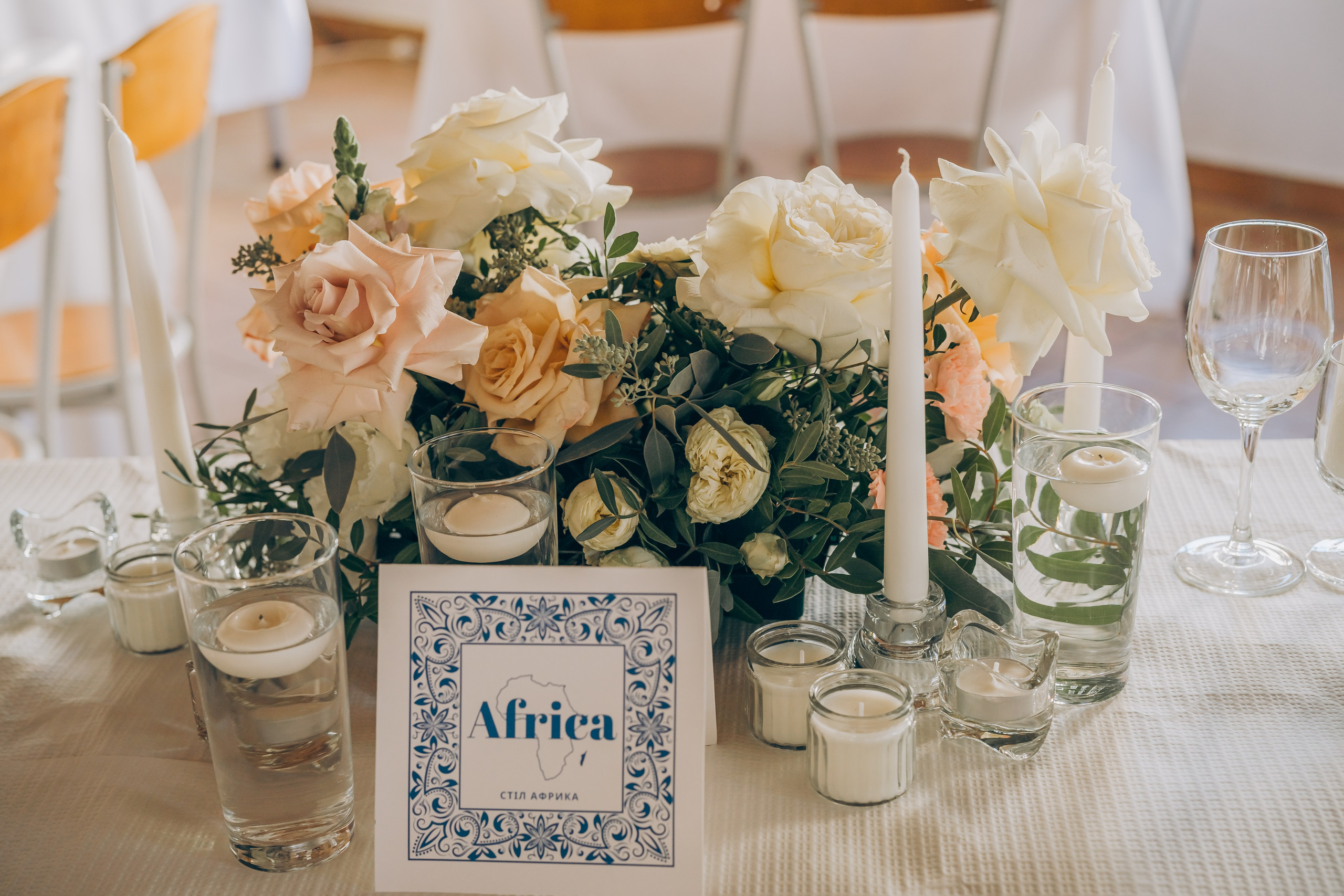 Wedding in Portugal. Фотограф у Пальма де Майорка