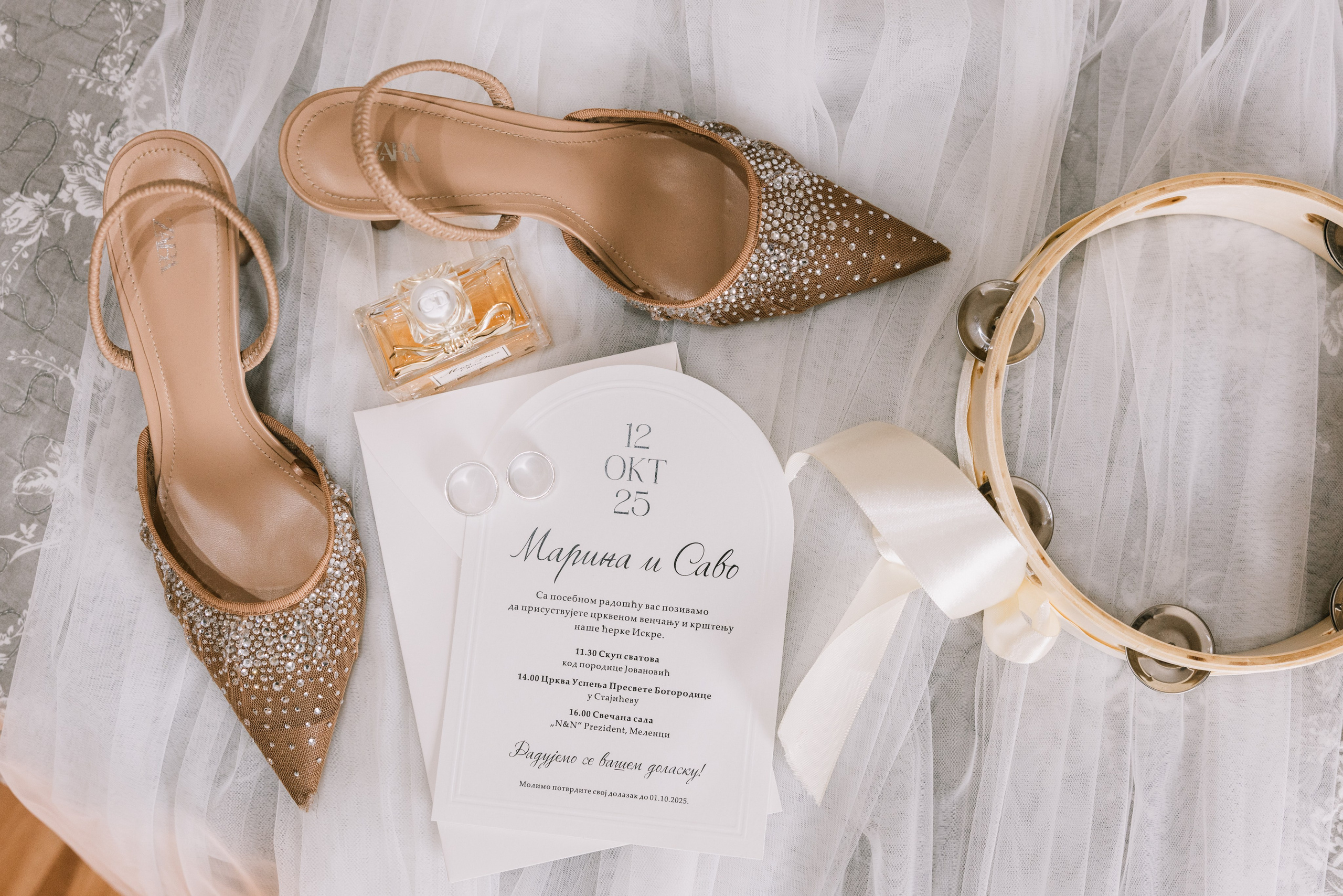 Marina i Savo. Wedding fotograf u Srbiji – Bojan Vijatov