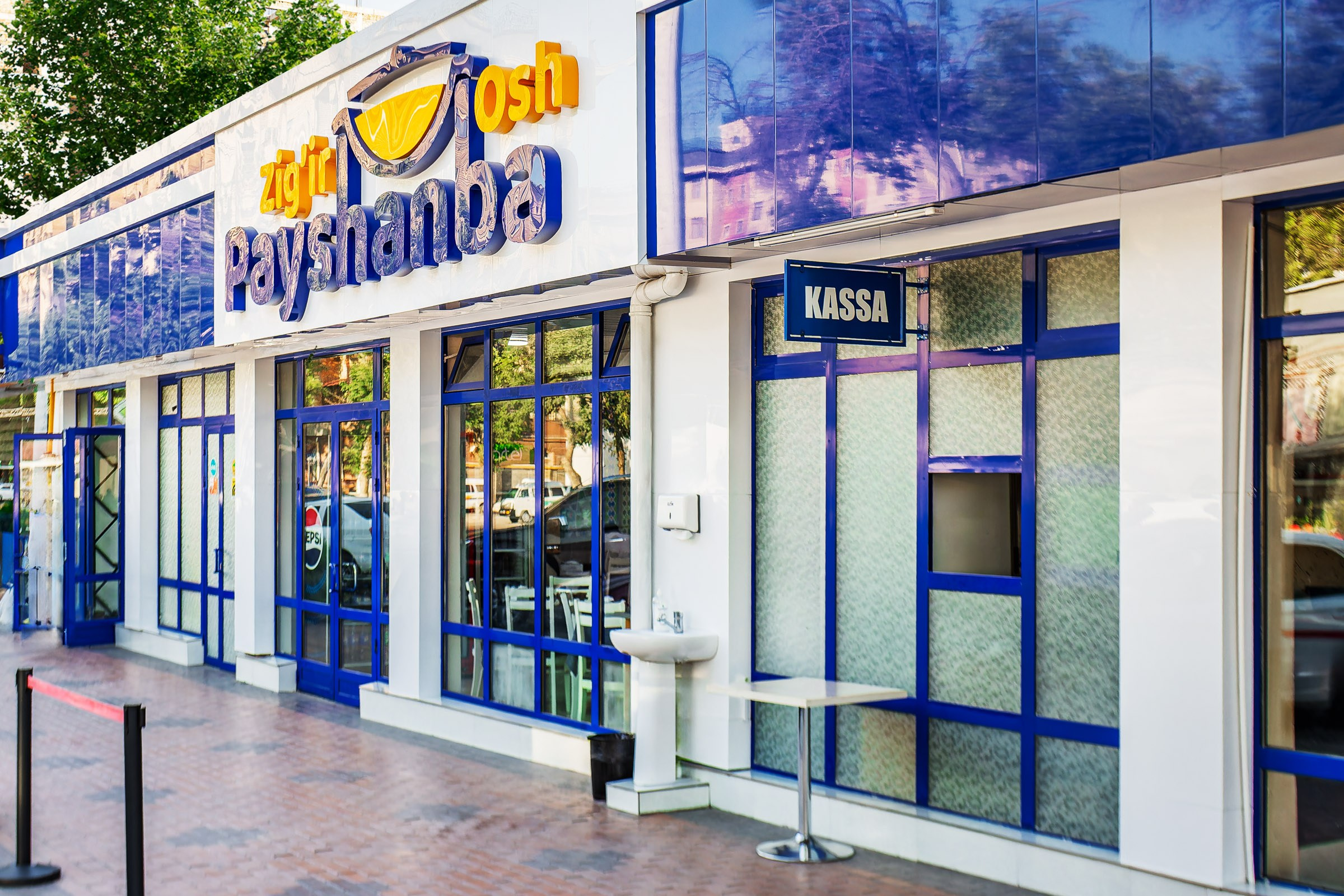 Аренда квартиры в Ташкенте на день, сутки или неделю — Узбекистан. Аренда апартаментов Ташкент Узбекистан