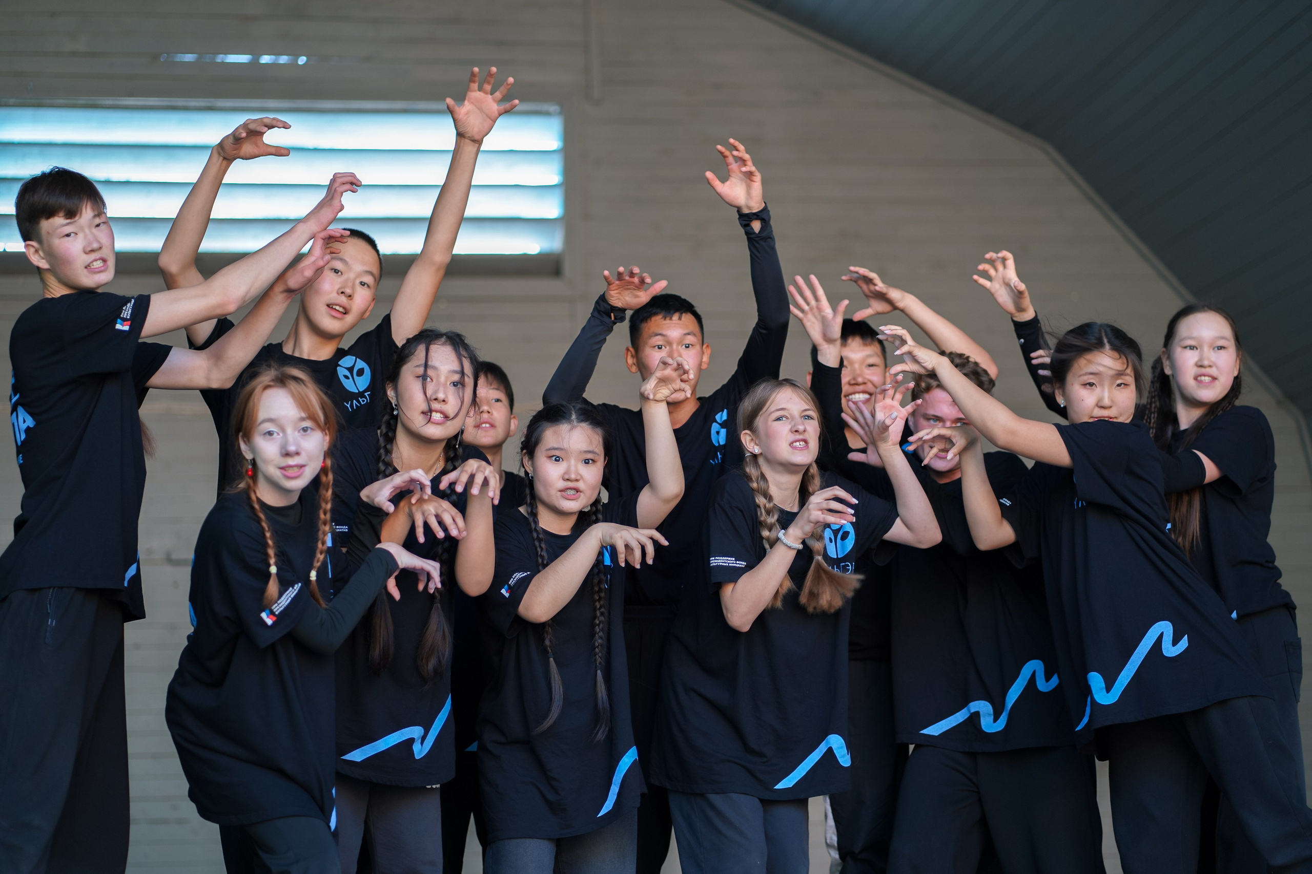 Theater School — Final Concert