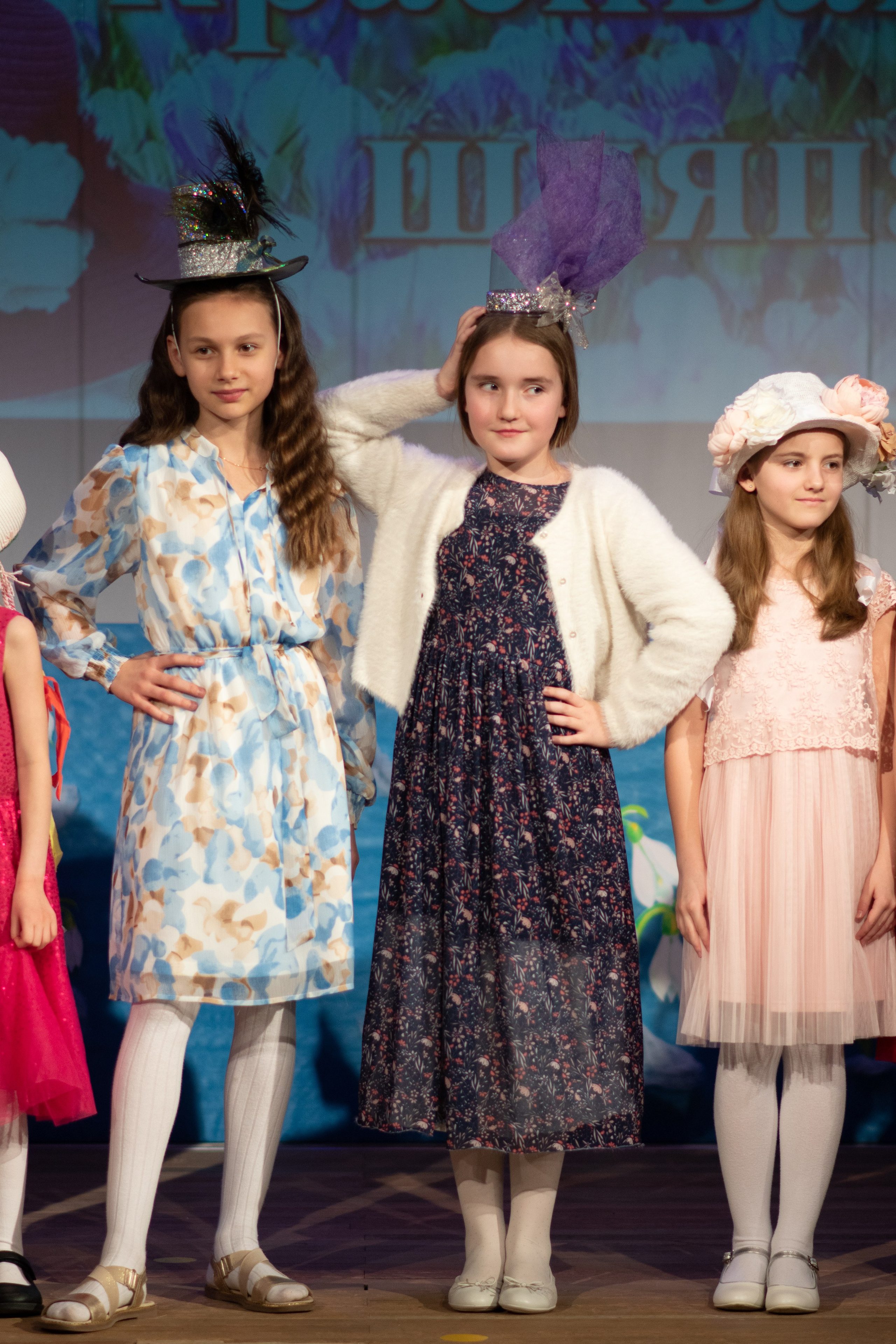 Концерт. Семейный и детский фотограф