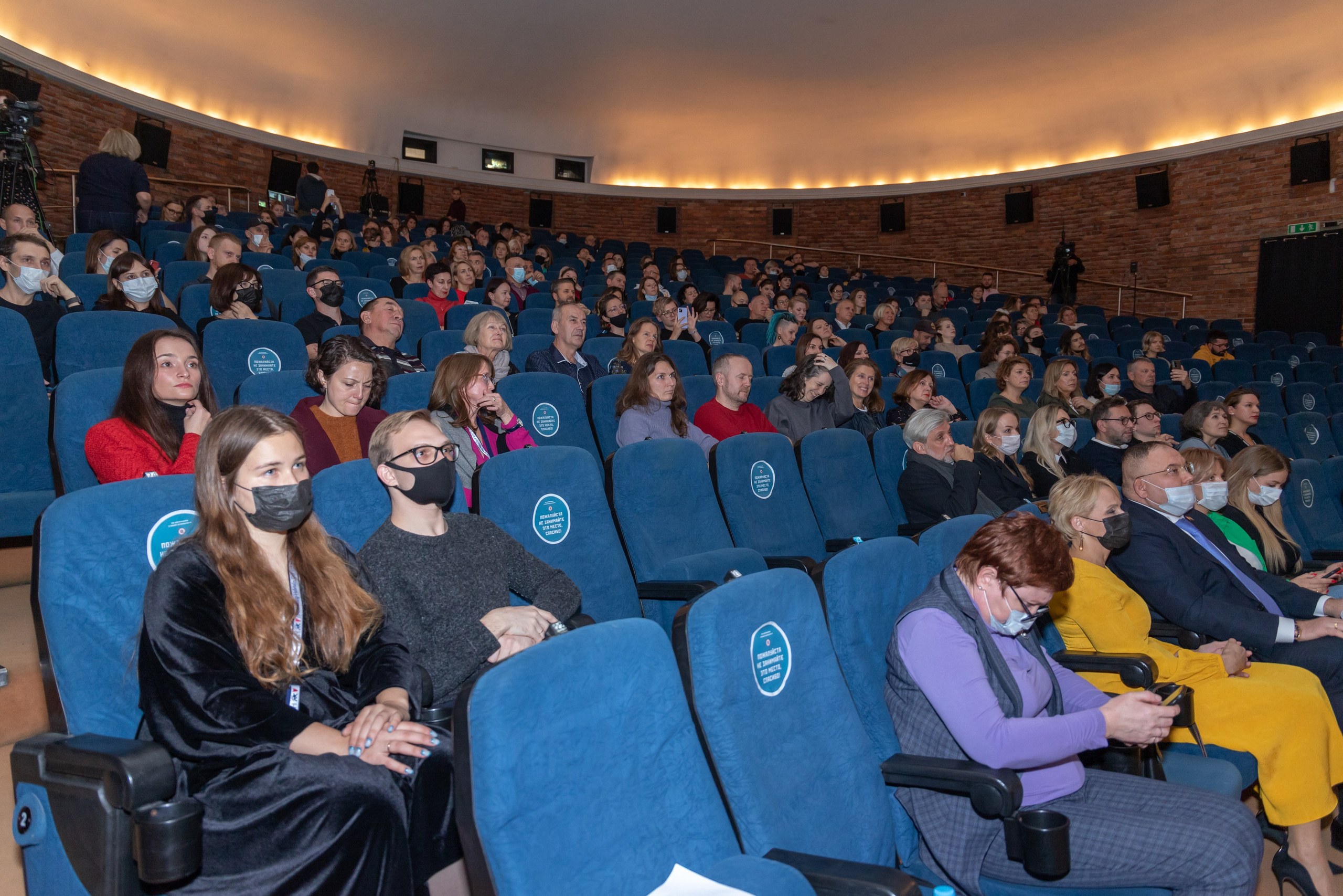 Territorium des Films. Fotofrafin in Deutschland
