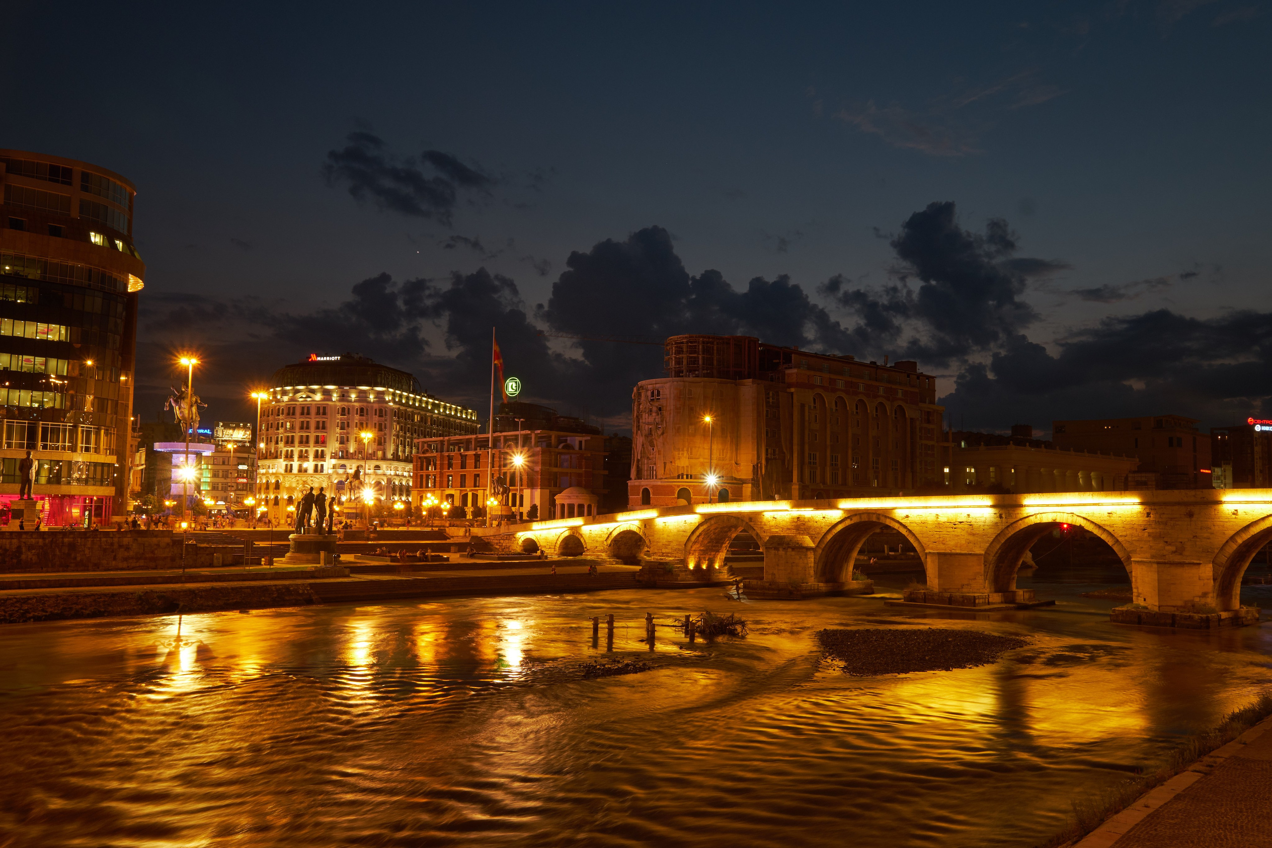 Skopje, Macedonia. Pagina principală