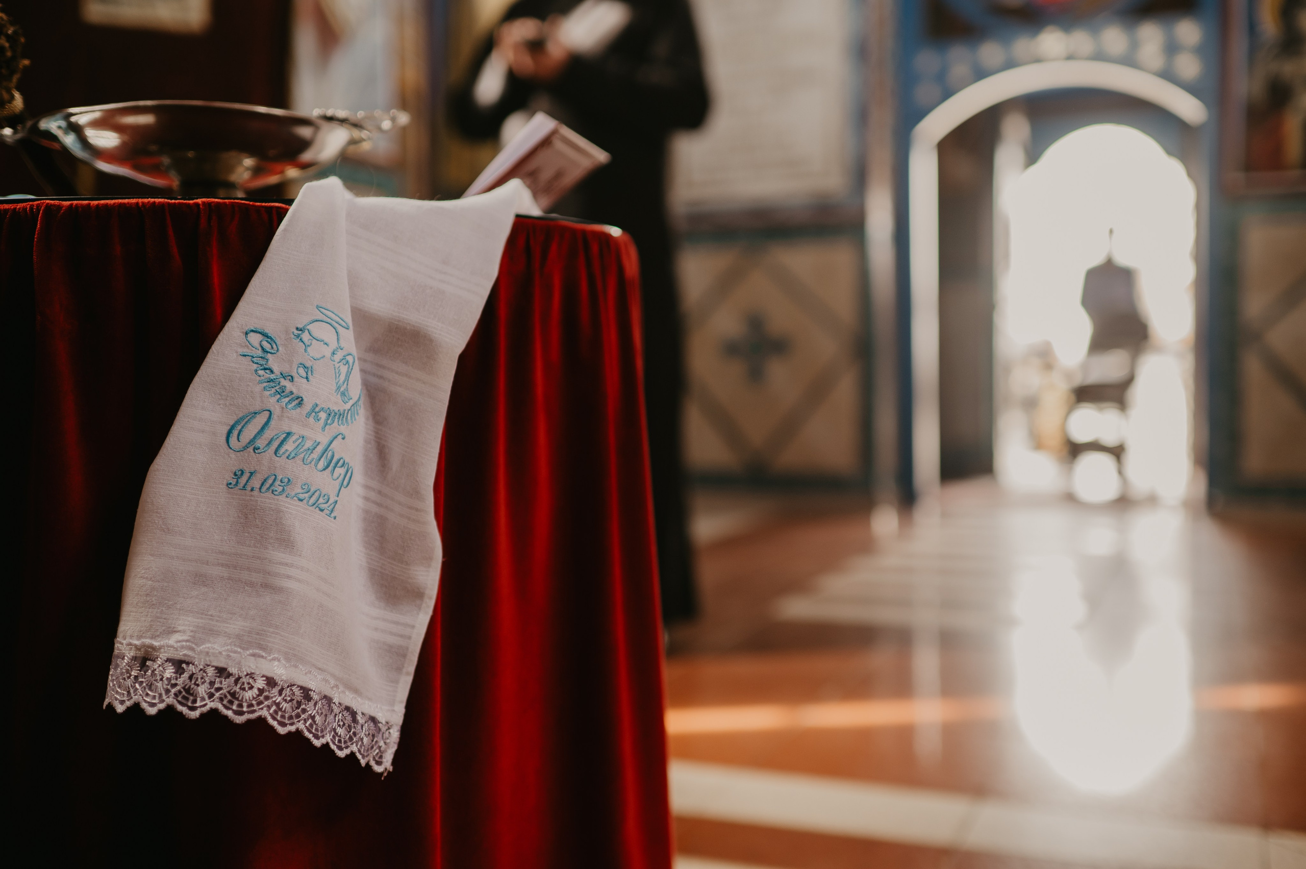 Oliverovo krštenje. Ana Sladojevic