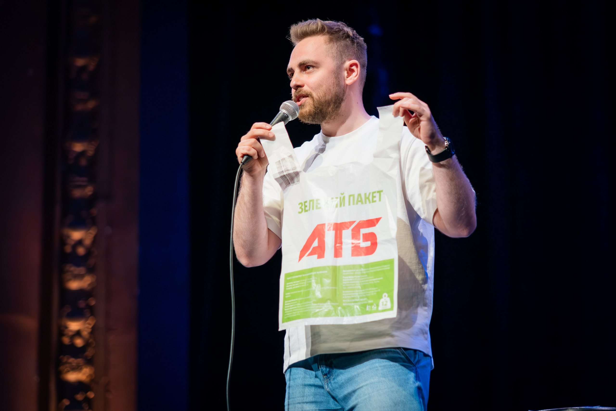 ANTON TYMOSHENKO. Reportage concert portrait photography in the San Francisco Bay Area