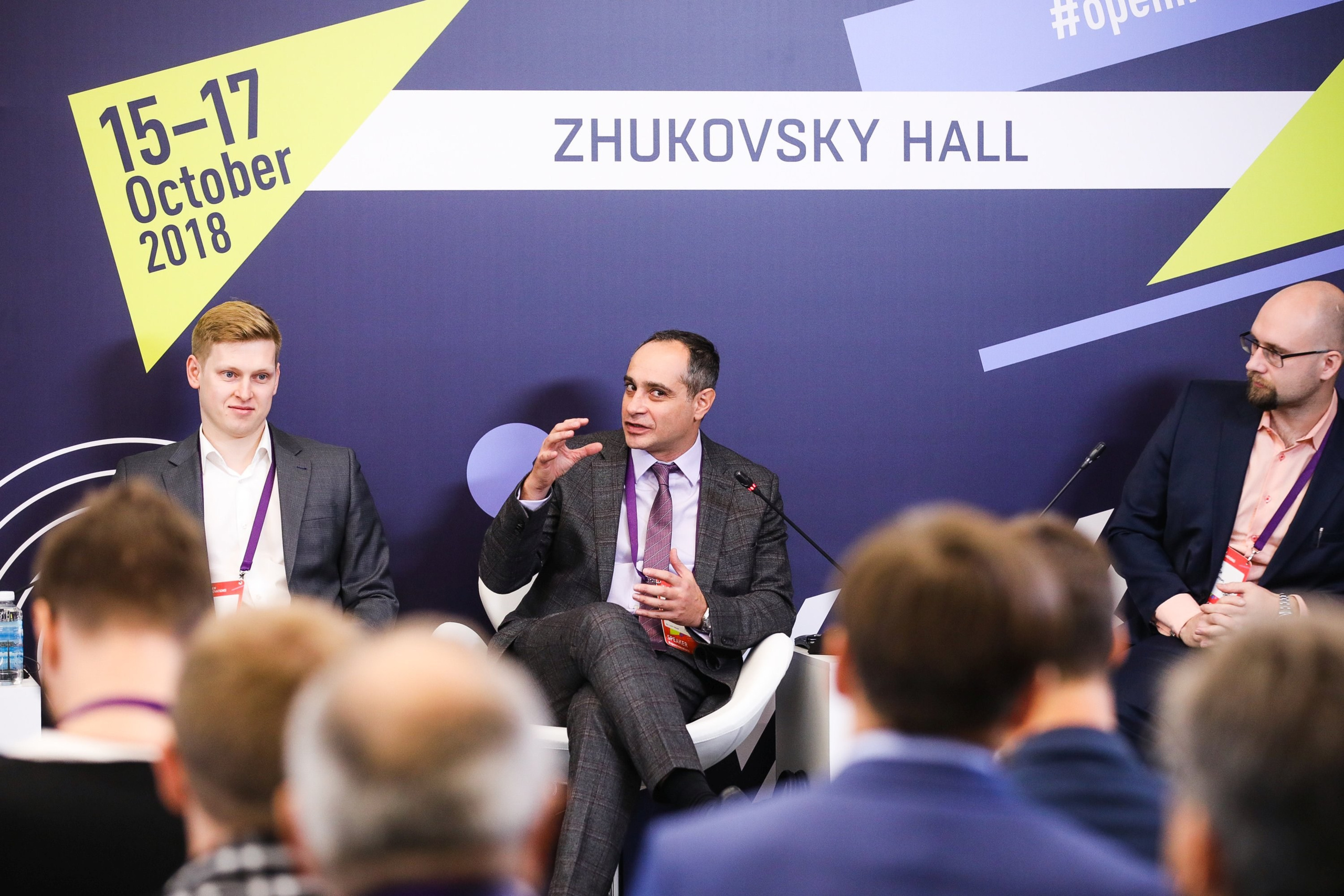 Business Event — Open Innovations. True Story Photography