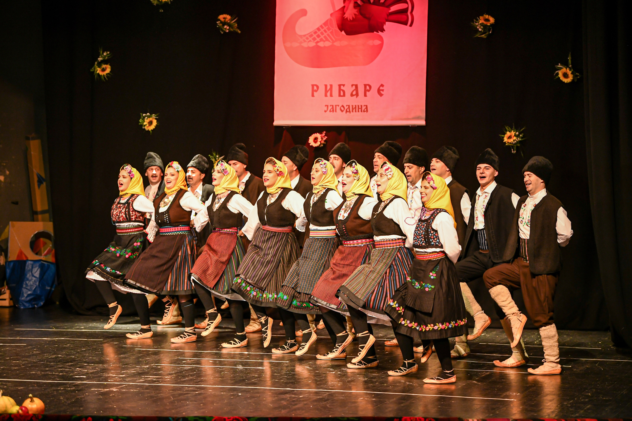 Godišnji koncert — KUD Ljubiša Urošević. Foto Simic Jagodina