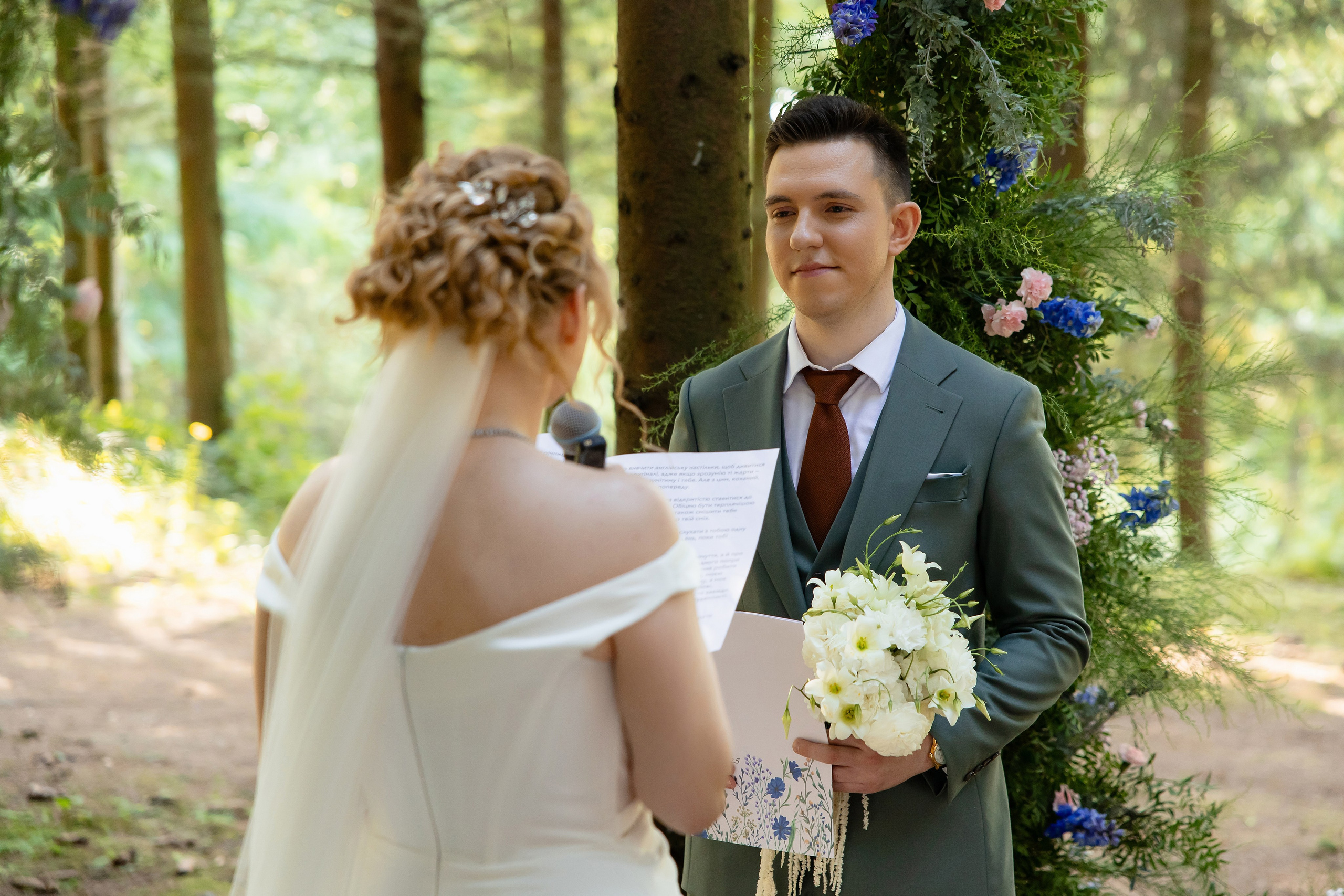 Назар + Олена. Весільний, сімейний фотограф Варшава