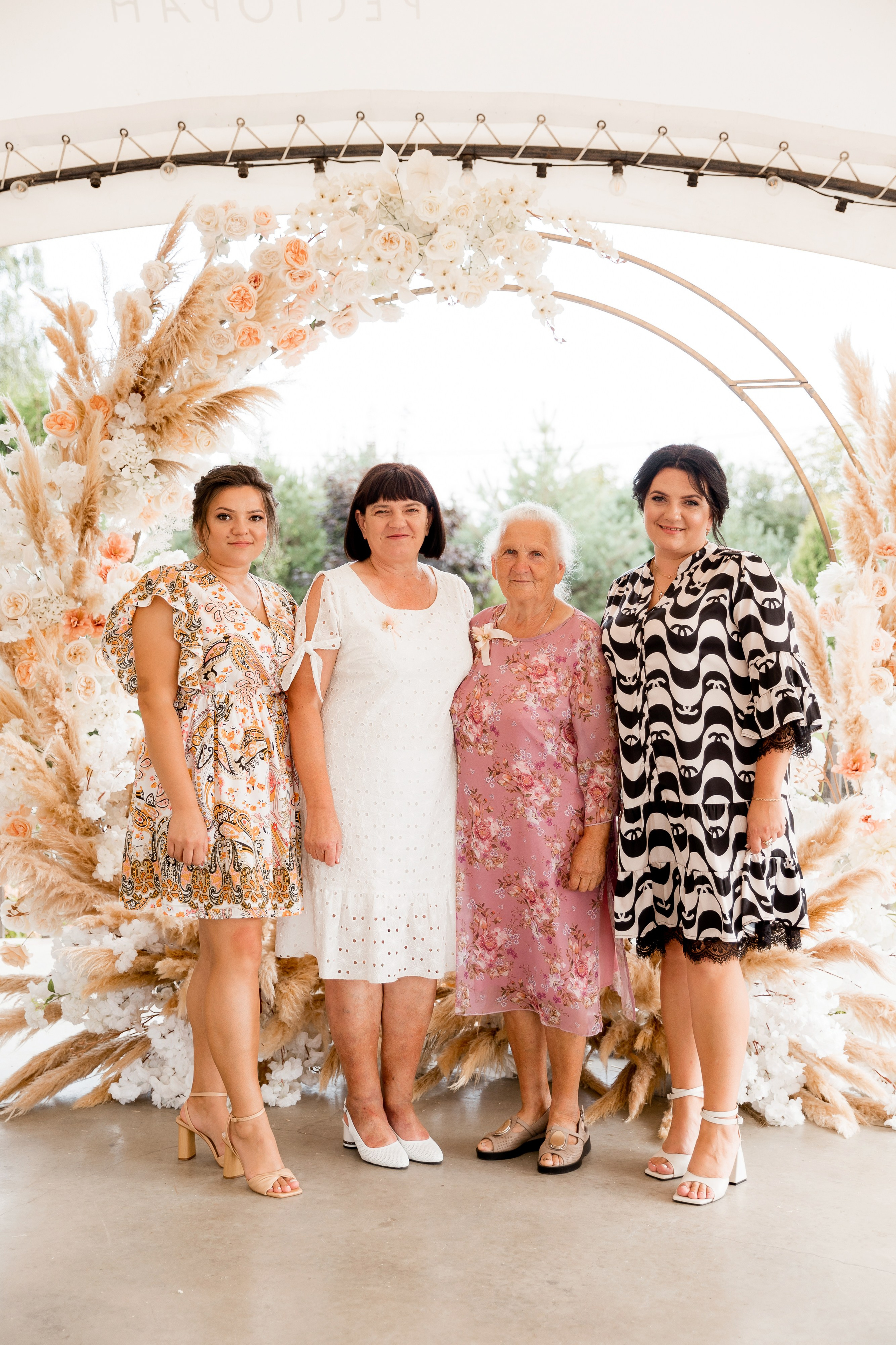 Катерина та Богдан. Ірина Терещук