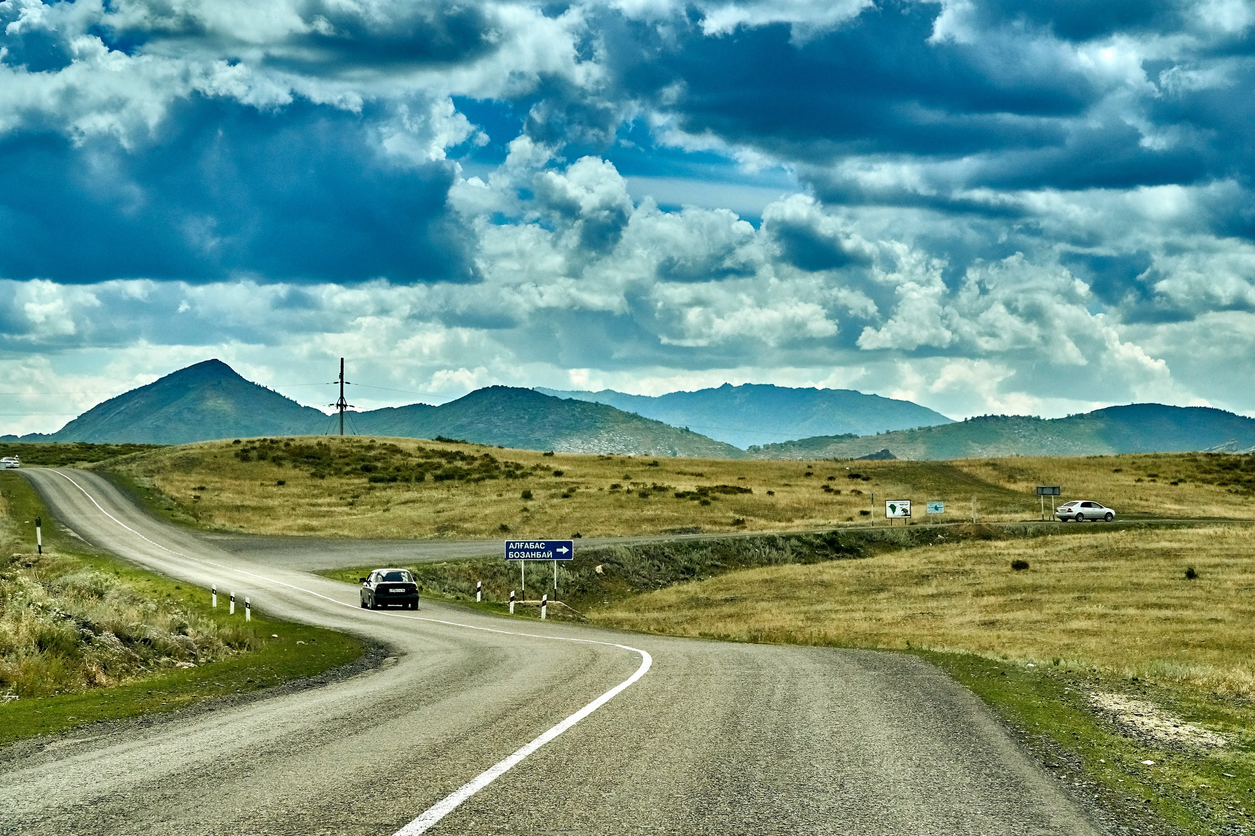 Сибины. Андрей Шипилов — Фотография & Видеография