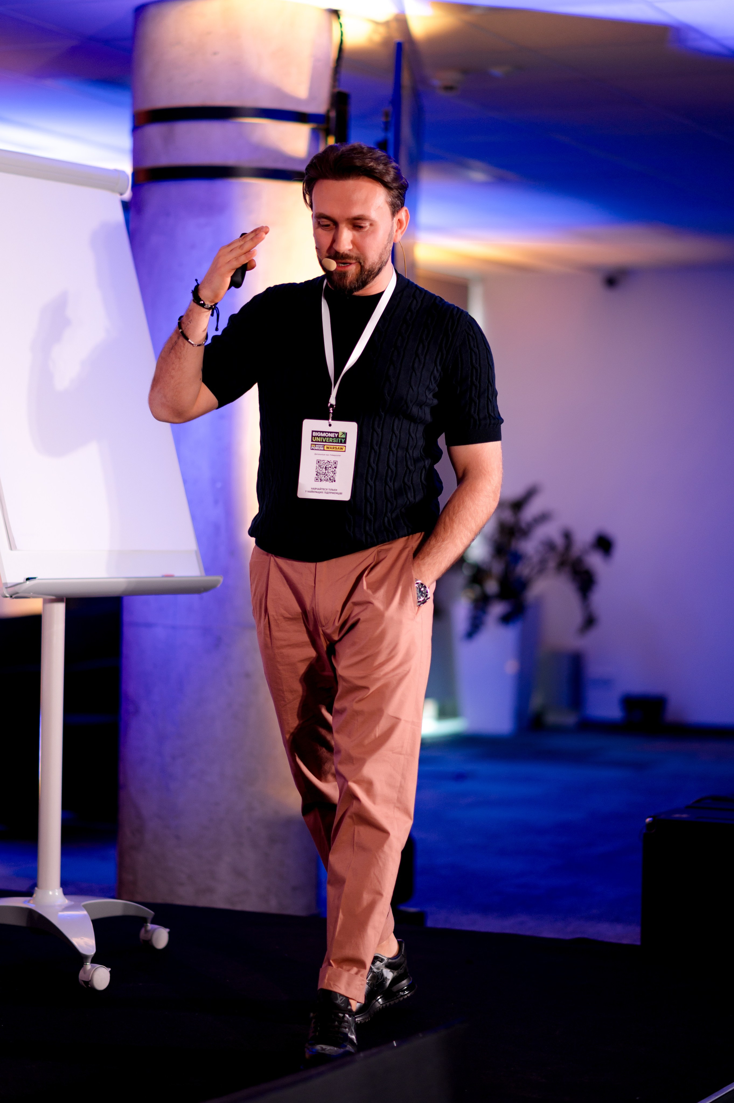 BIG MONEY Forum (Warsaw). Destination Wedding photographer Italy, France, Germany, Spain, Poland Oleg Zaicev