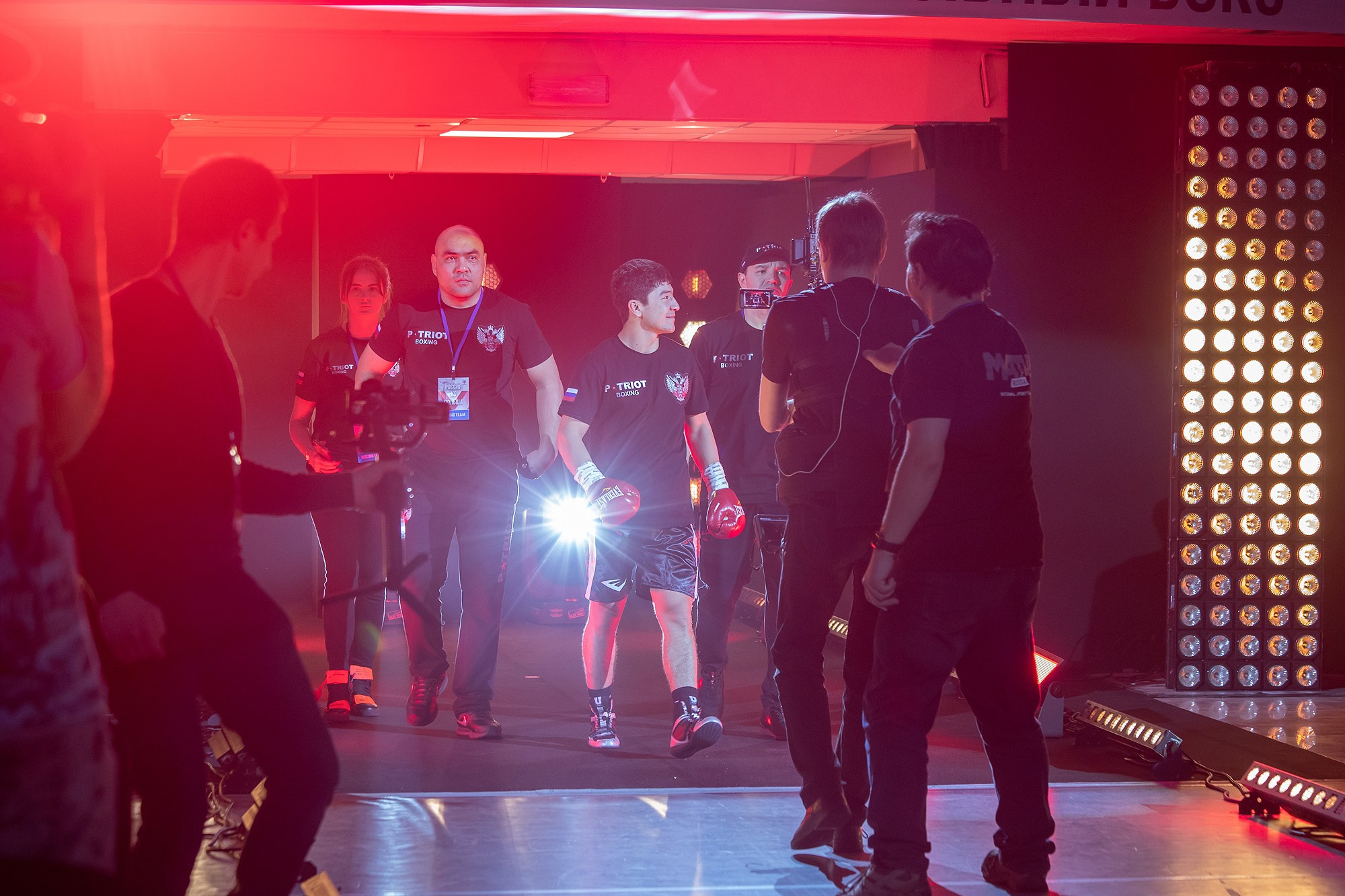 Zweites Allrussisches Boxforum. Fotofrafin in Deutschland