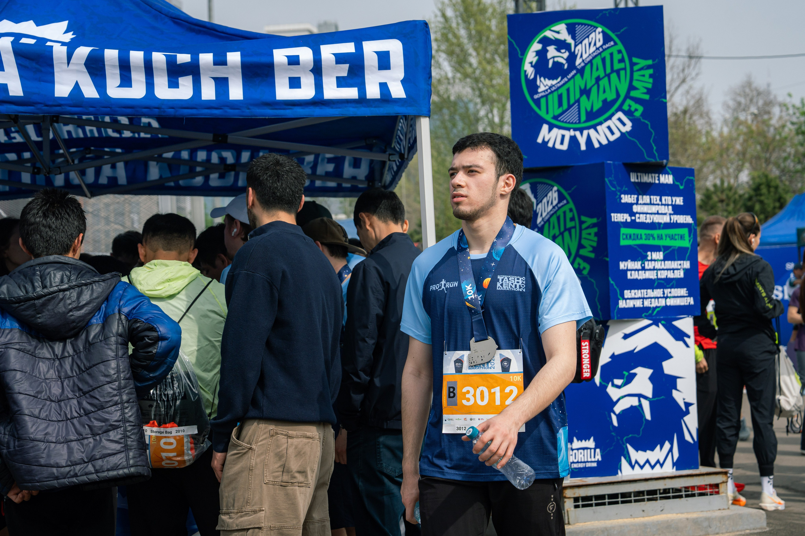 Gorilla International Tashkent Marathon 2026. Георгий Намазов | Репортажный фотограф в Ташкенте