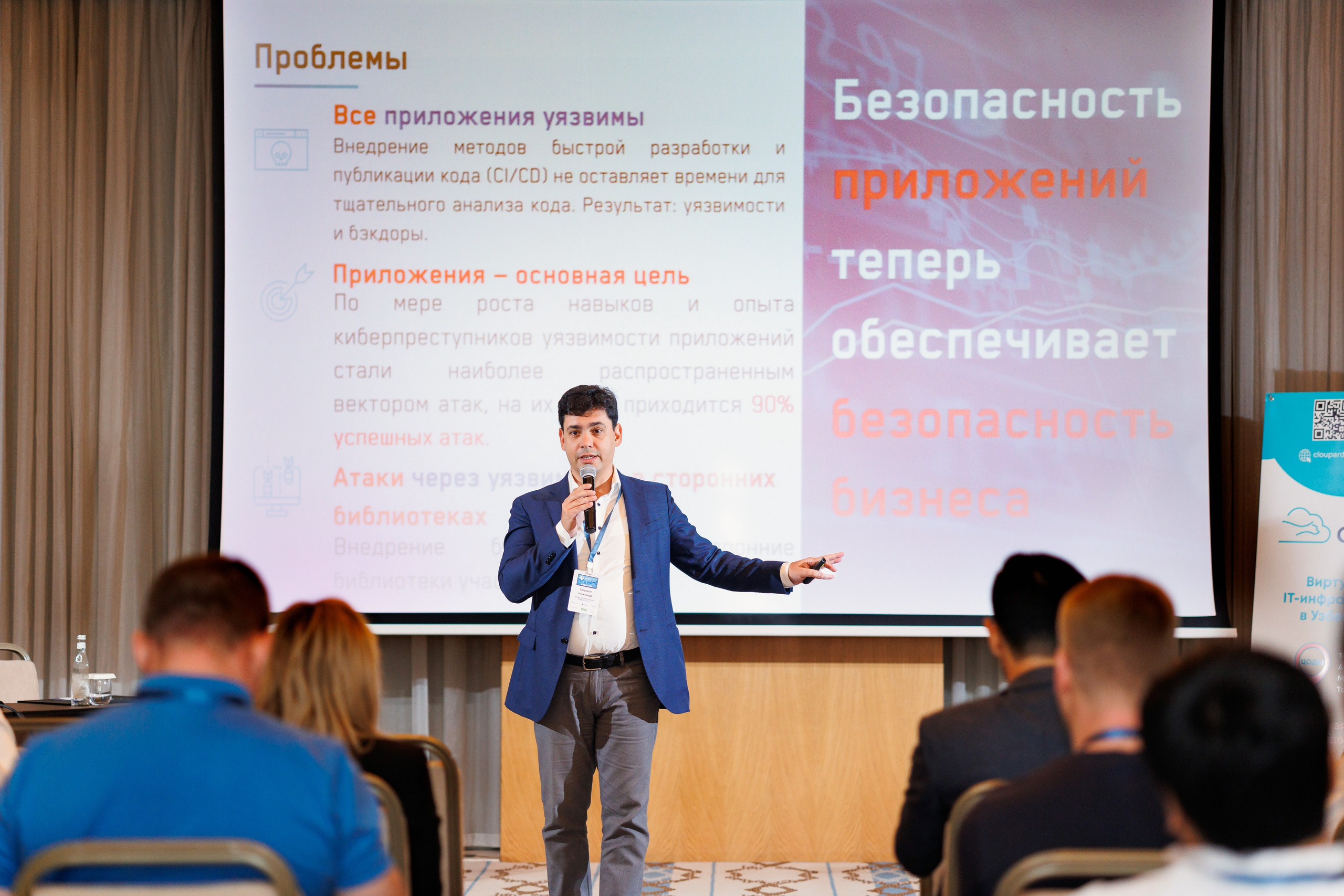 Корпоративные и бизнес встречи, фотоуслуги. Фотограф Юра Артыков, Ташкент