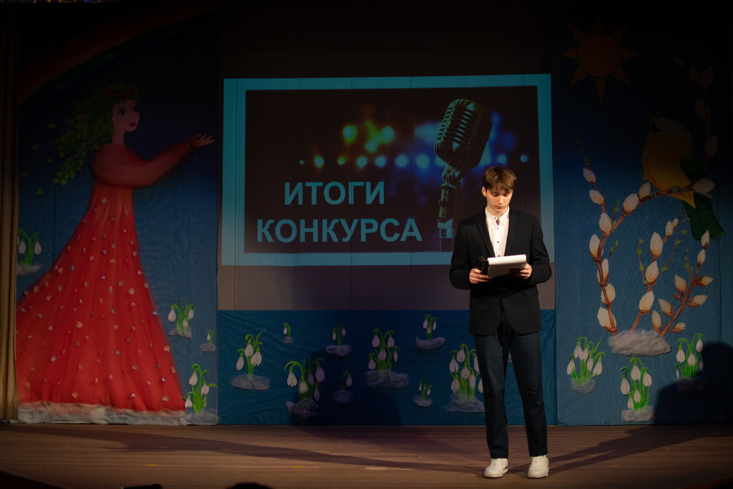 Концерт. Семейный и детский фотограф