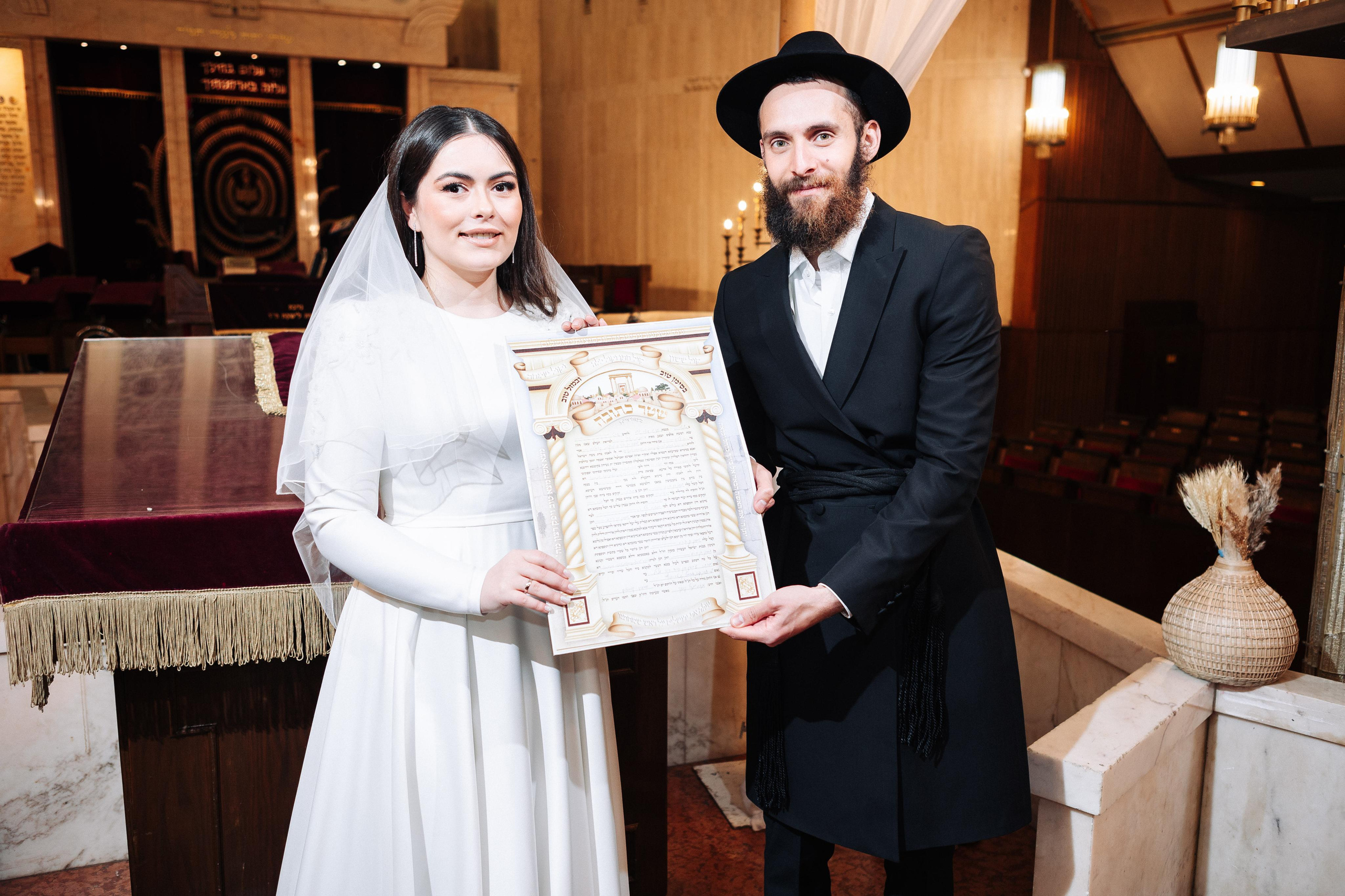 Wedding at the Great Choral Synagogue. PHOTOGRAPHER IN ISRAEL