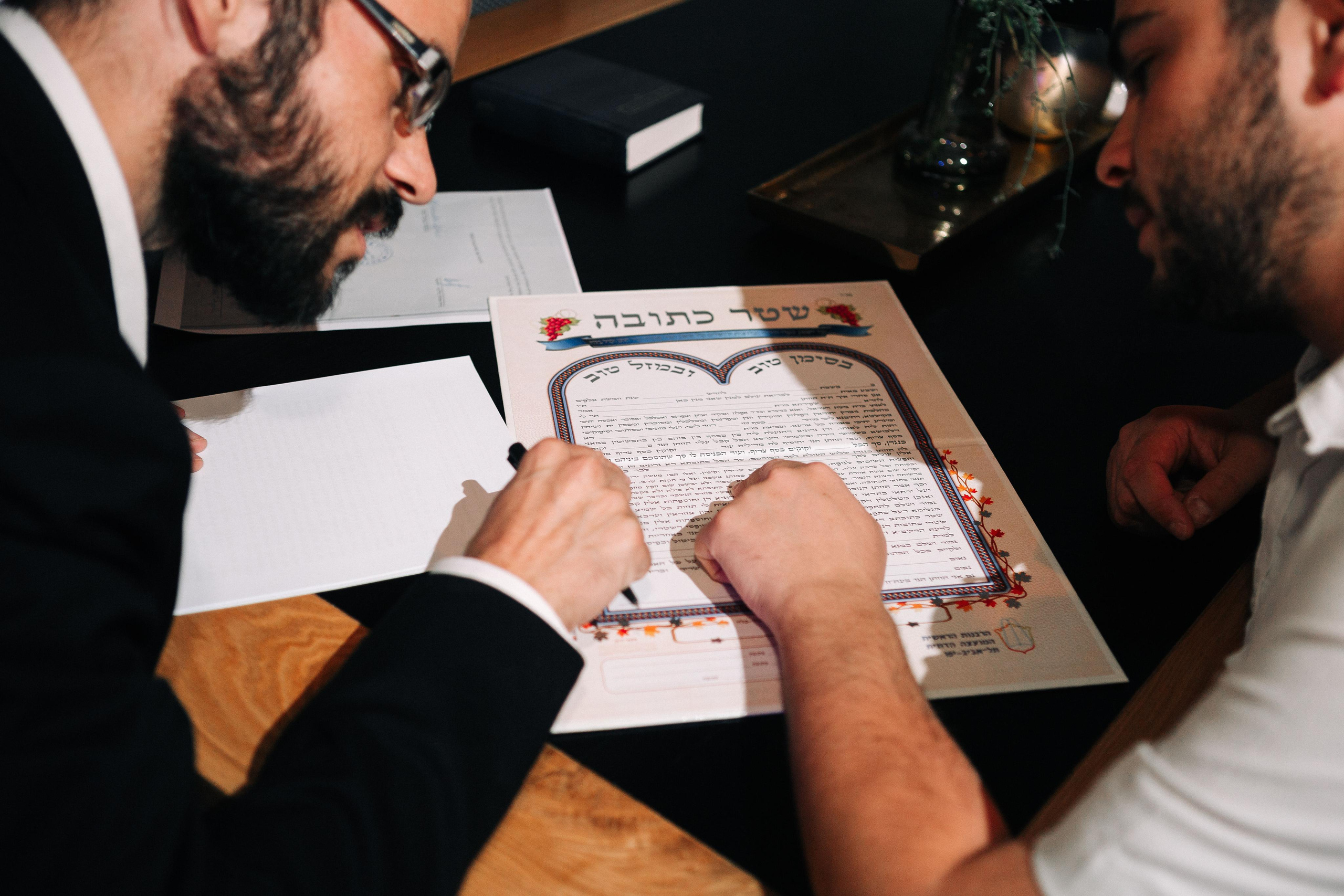 ALEX AND ESTER (Wedding Day). Https://shi-photo.com/