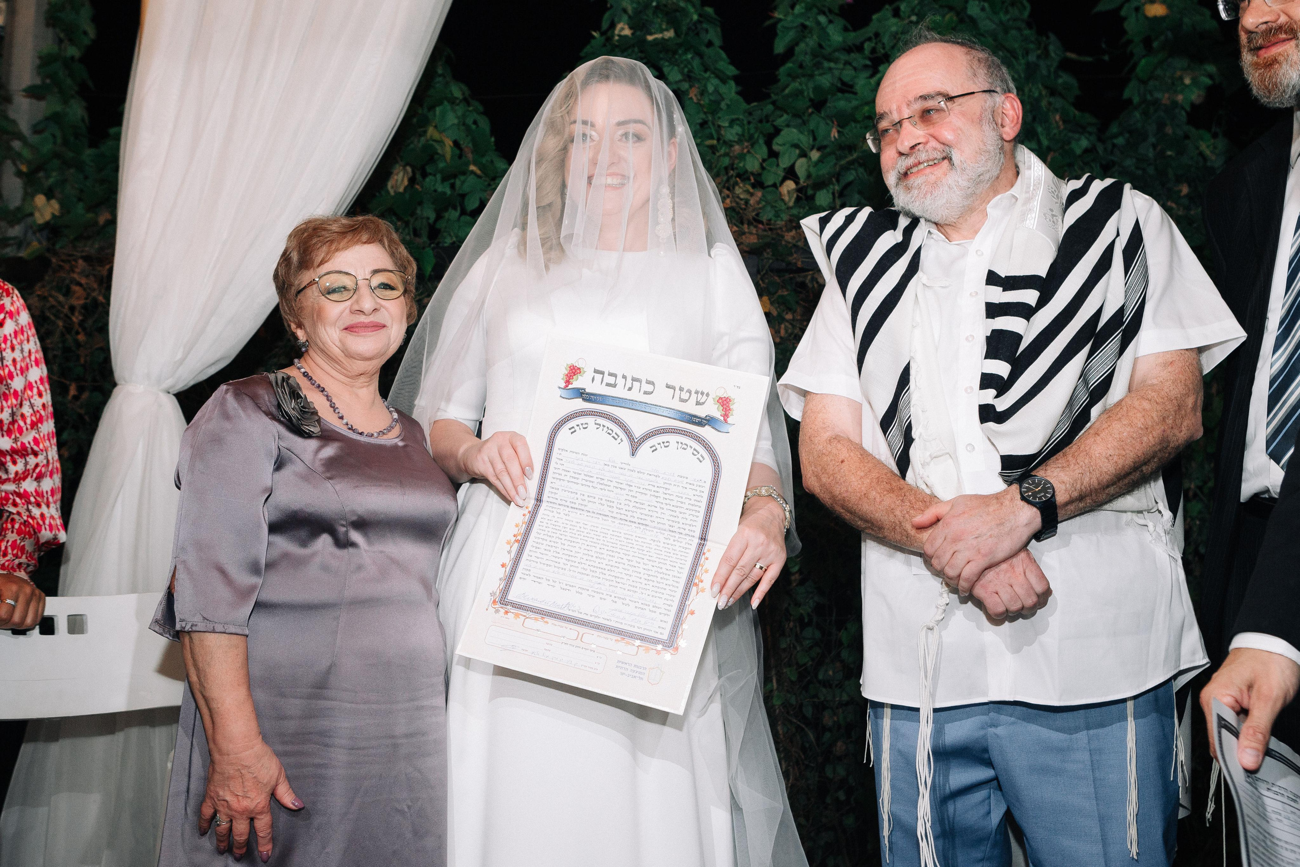 ALEX AND ESTER (Wedding Day). Https://shi-photo.com/