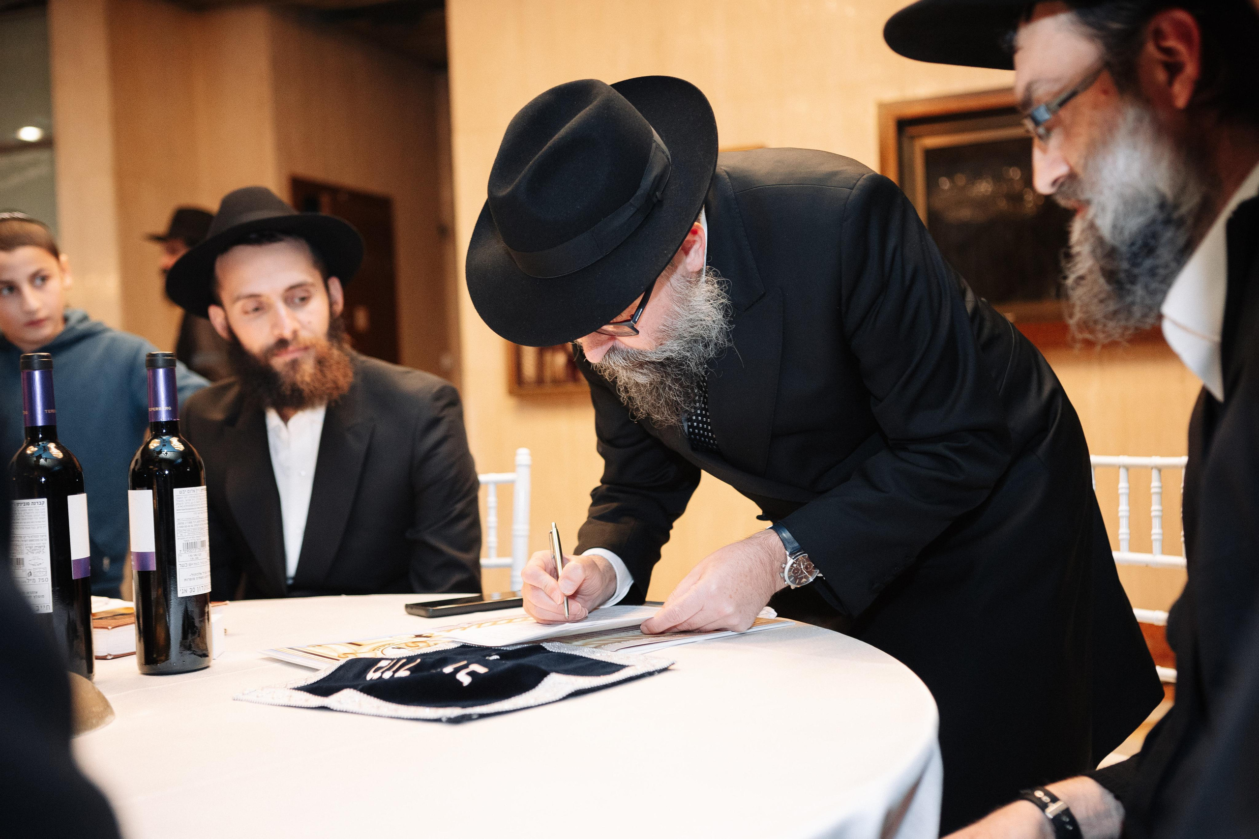 Wedding at the Great Choral Synagogue. PHOTOGRAPHER IN ISRAEL