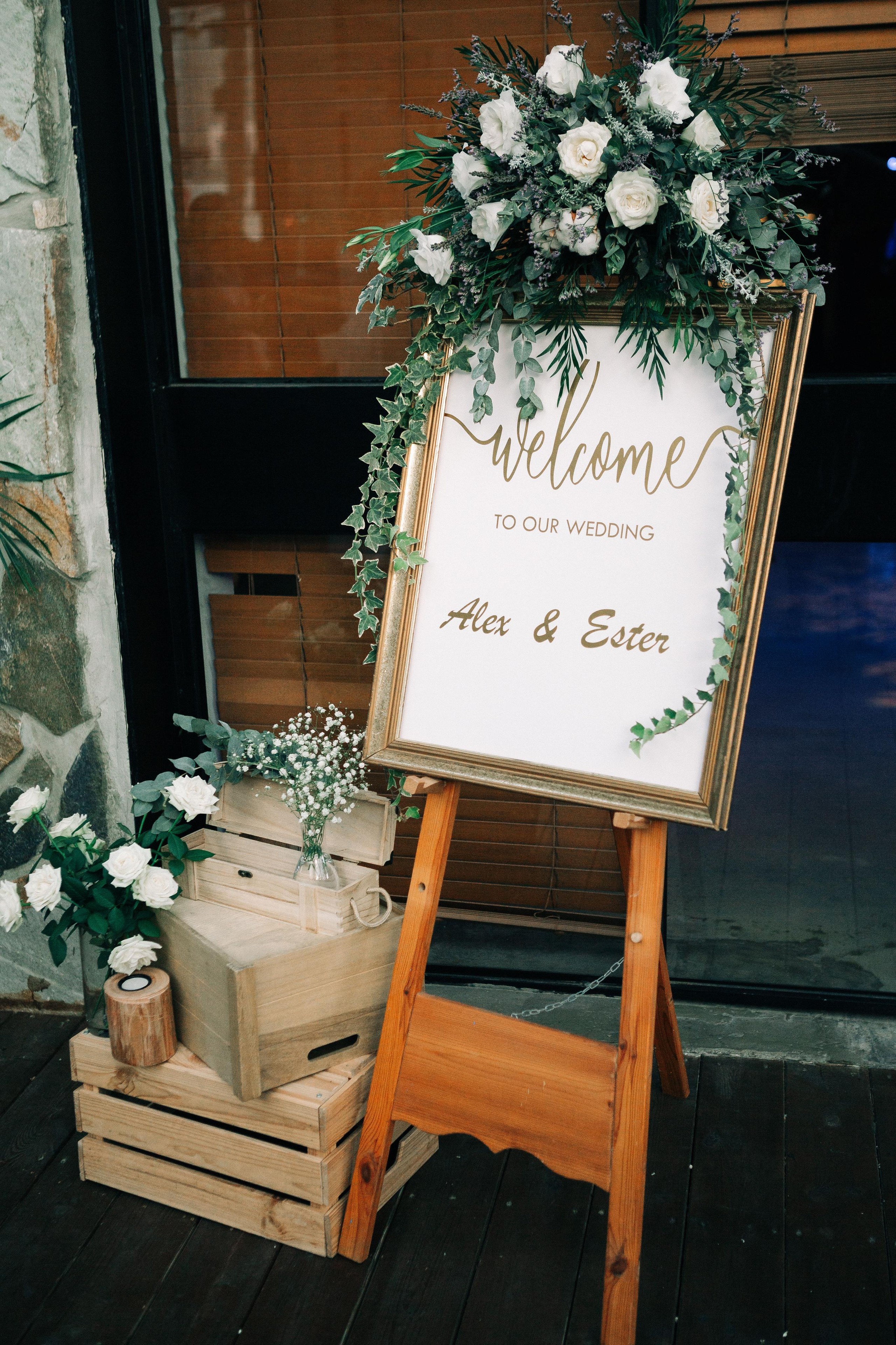 ALEX AND ESTER (Wedding Day). Https://shi-photo.com/