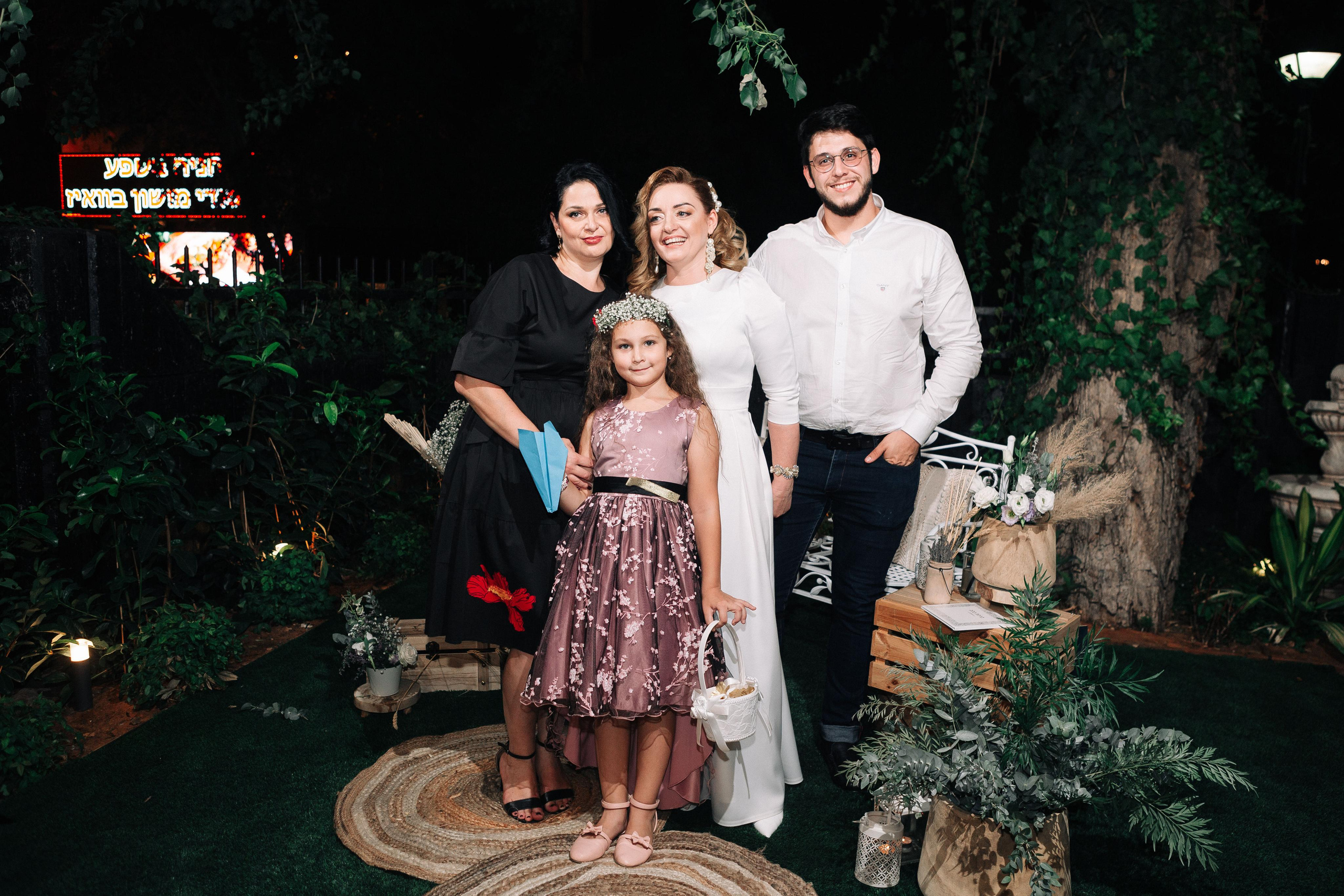 ALEX AND ESTER (Wedding Day). Https://shi-photo.com/