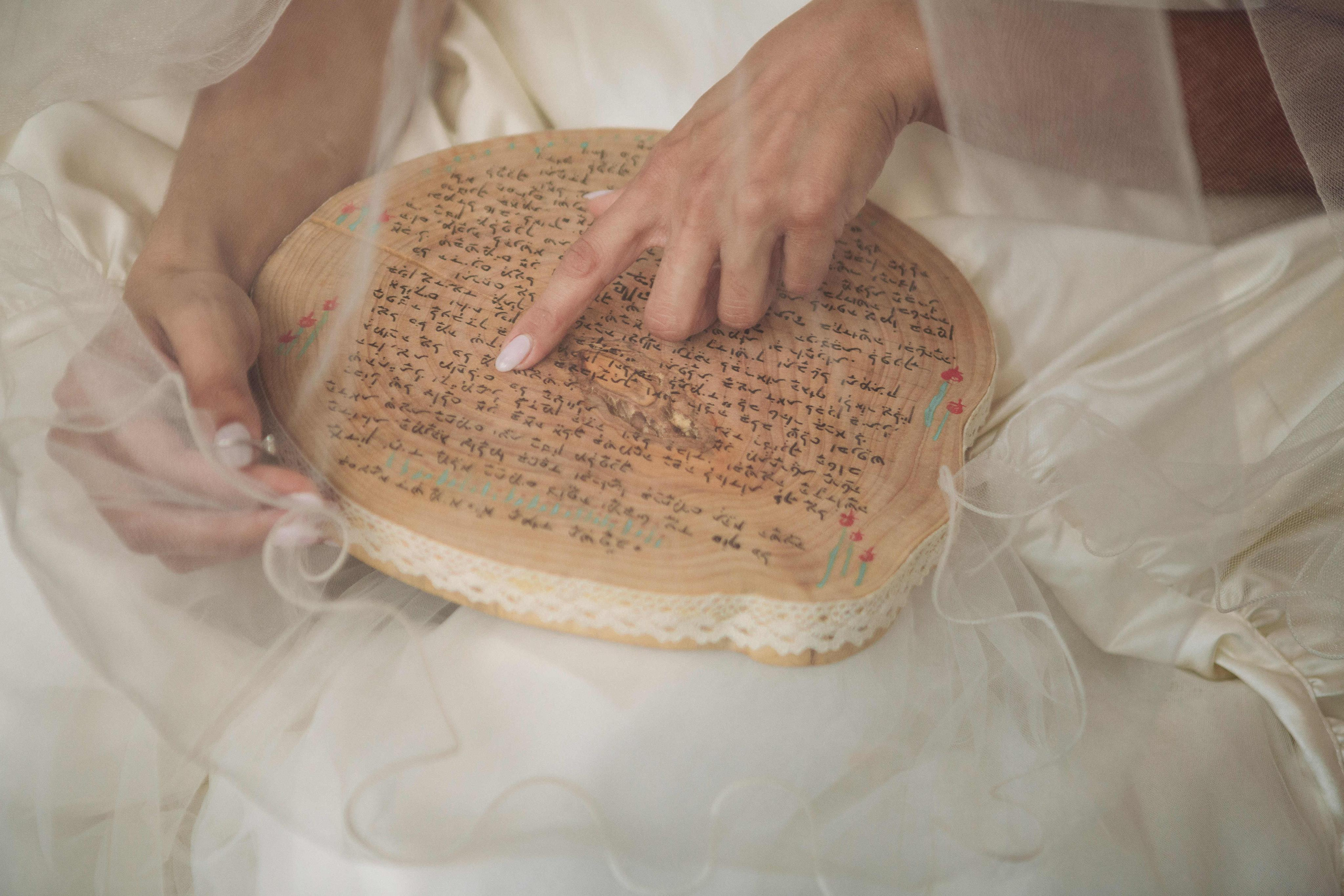 Wedding in Hadera. PHOTOGRAPHER IN ISRAEL