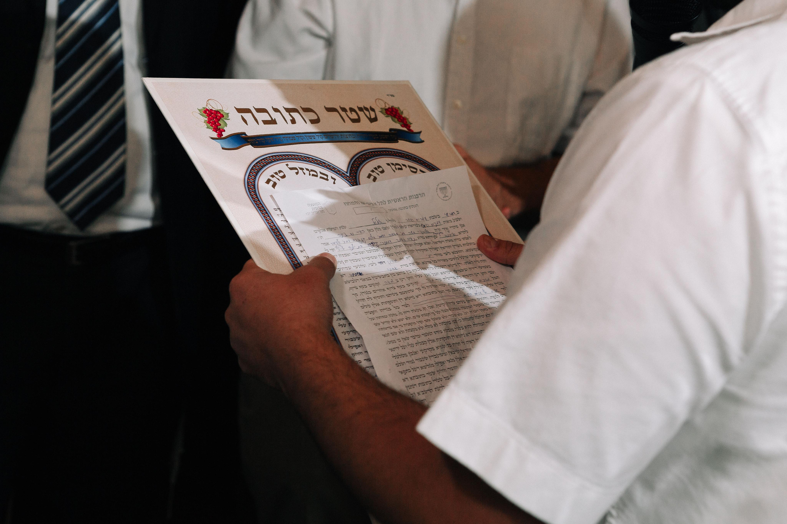 ALEX AND ESTER (Wedding Day). Https://shi-photo.com/