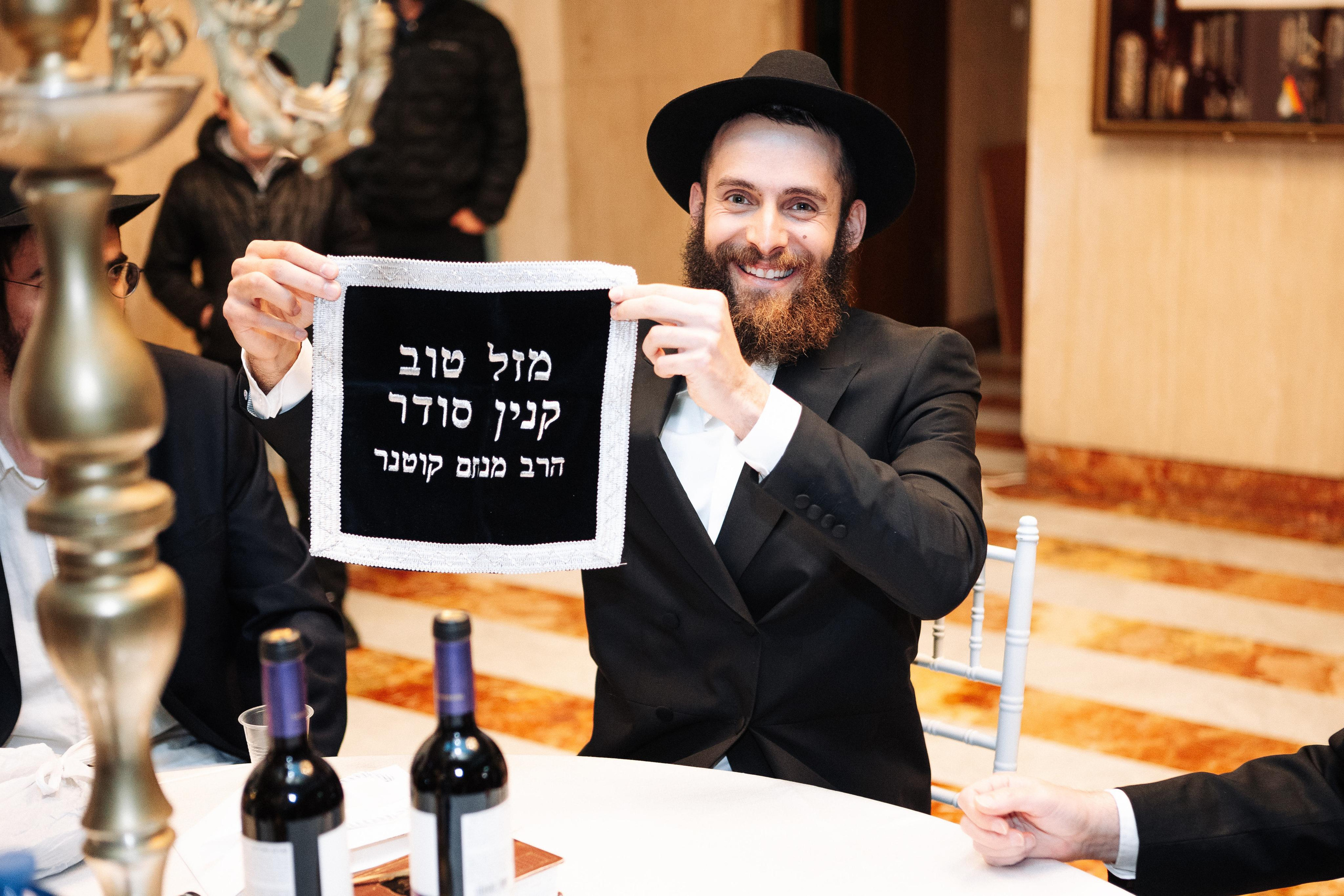 Wedding at the Great Choral Synagogue. PHOTOGRAPHER IN ISRAEL