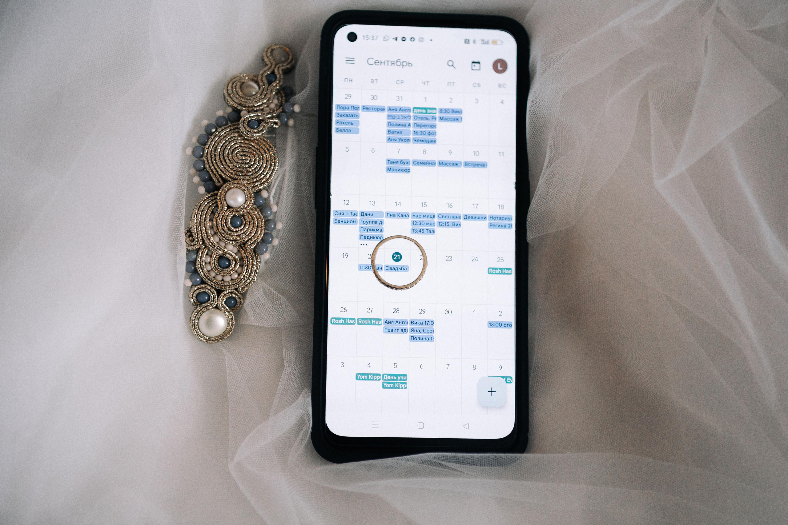 ALEX AND ESTER (Wedding Day). Https://shi-photo.com/