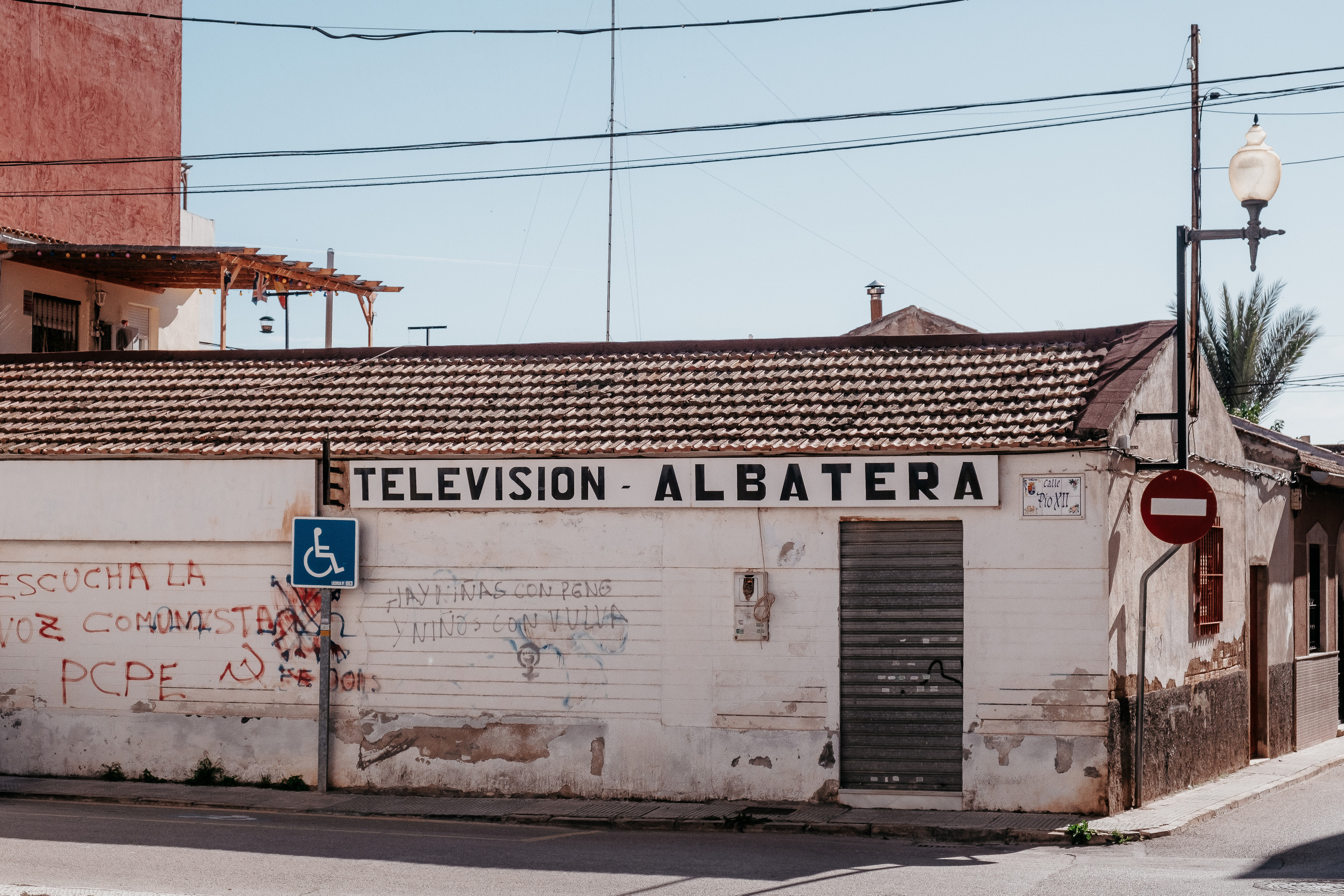 Albatera (Альбатера)