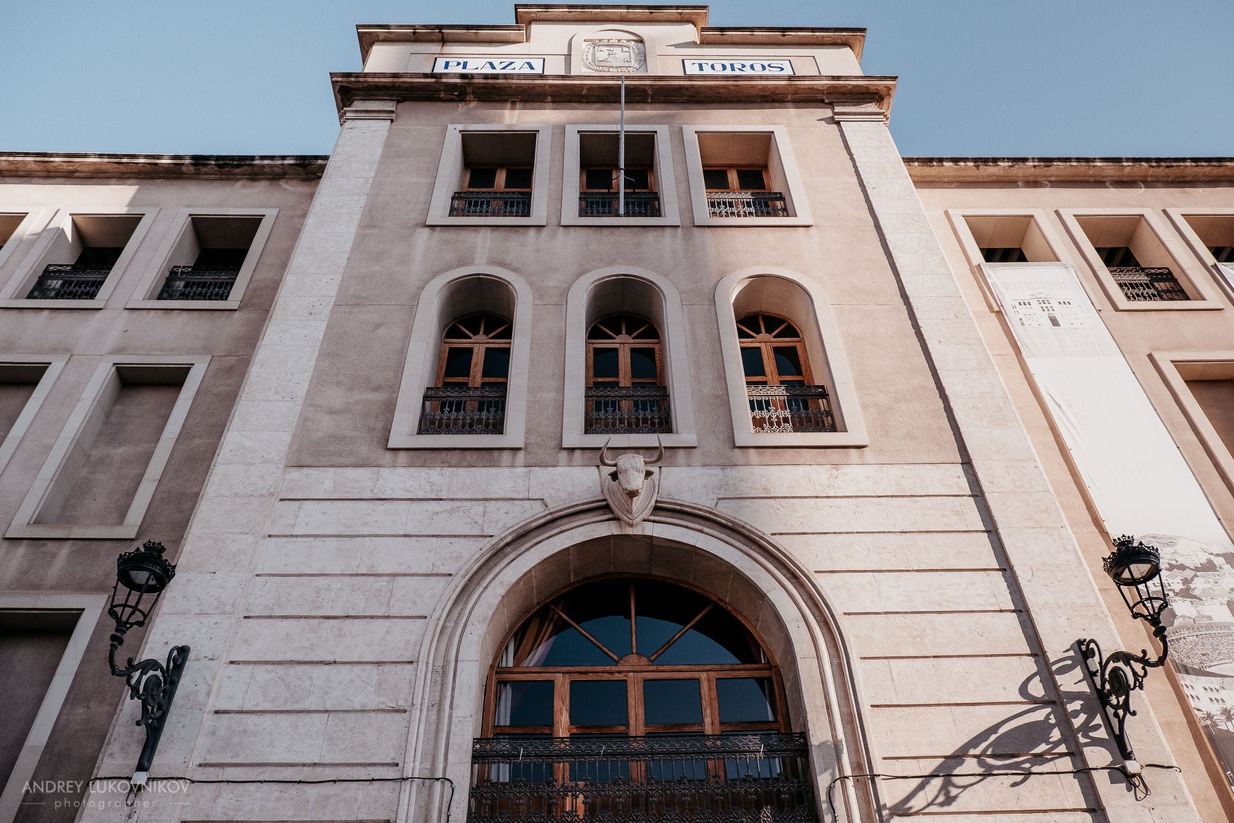 Museo Taurino (Музей боя быков)