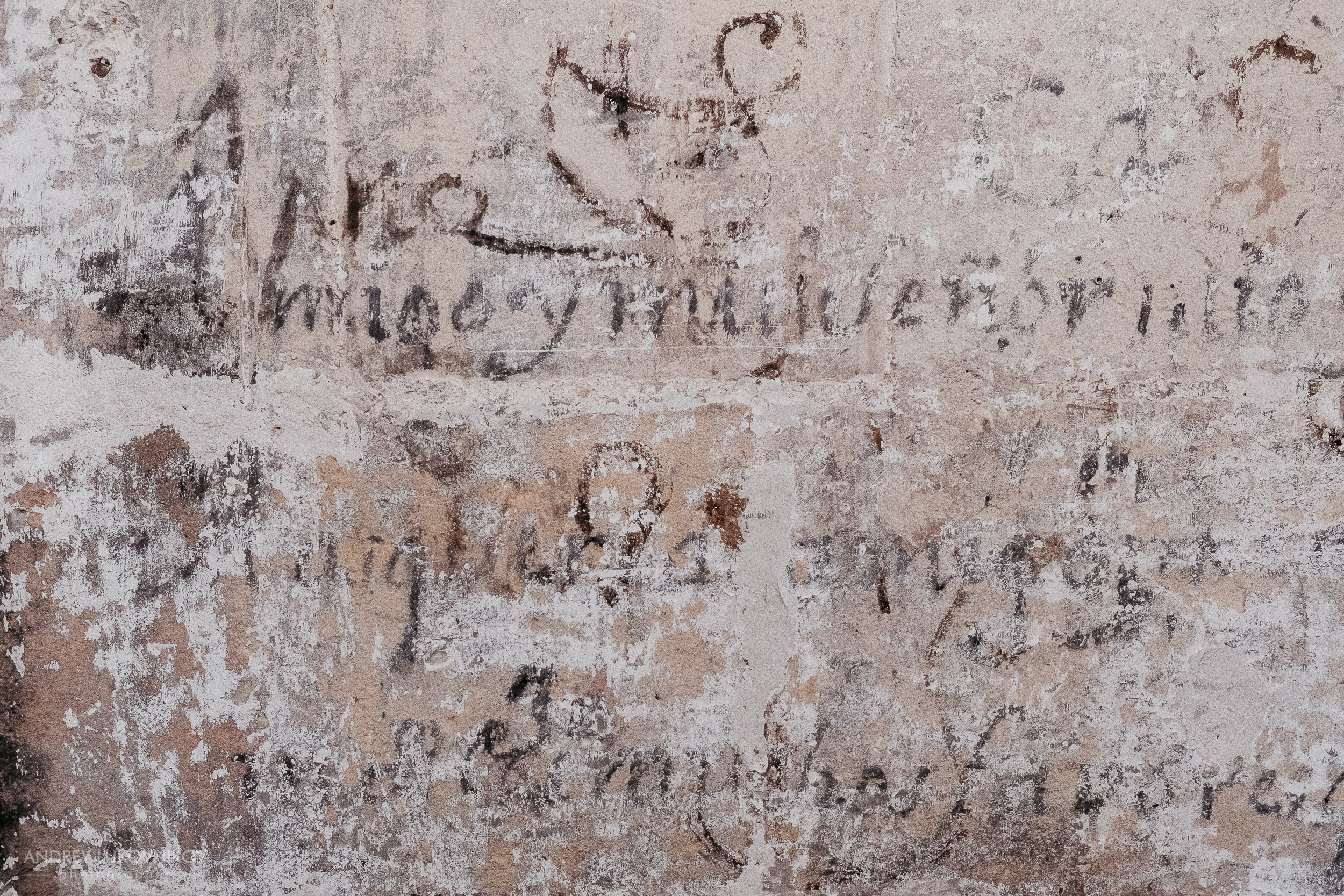 Basílica de Santa Maria (Базилика Святой Марии)