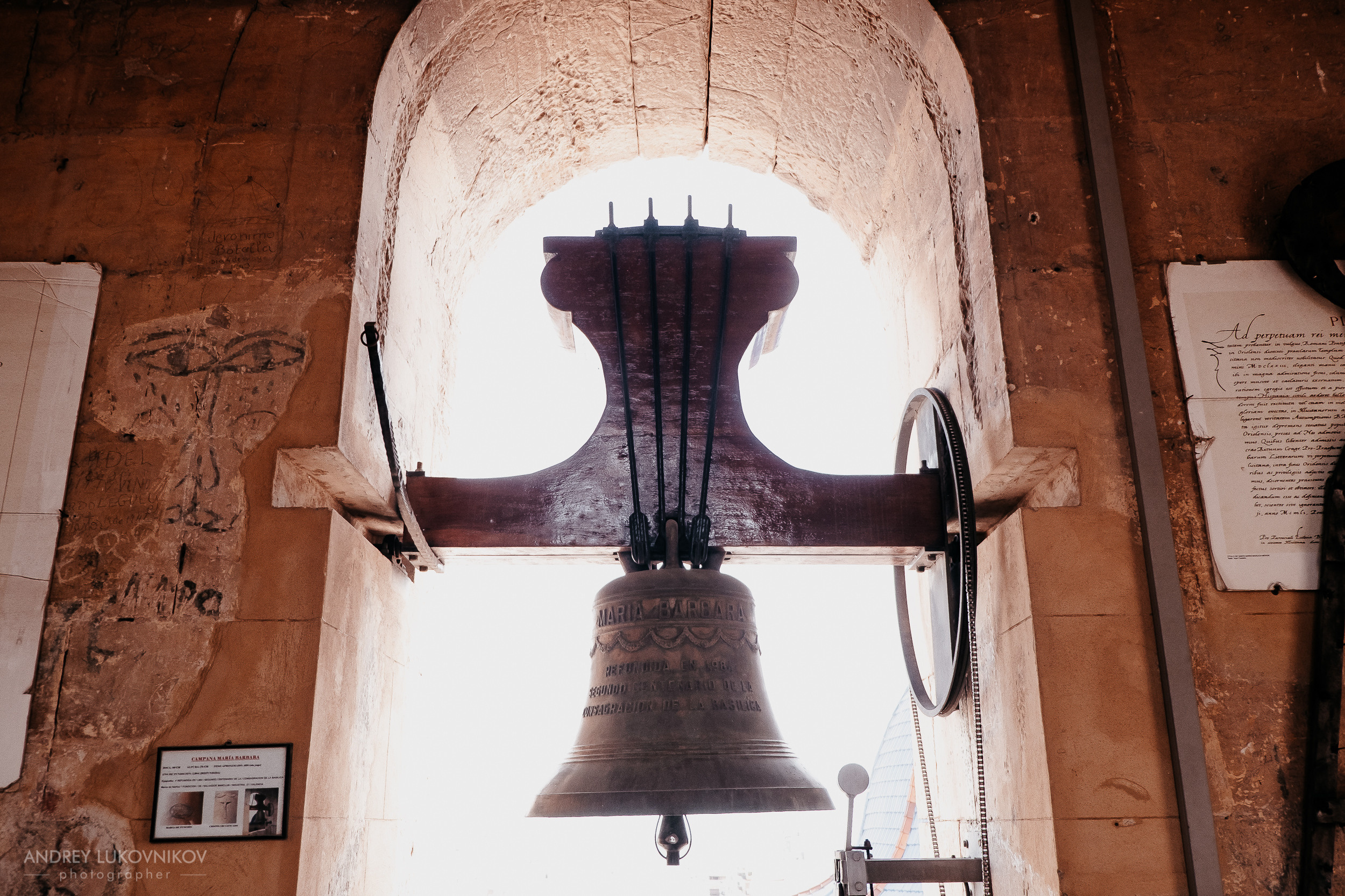 Basílica de Santa Maria (Базилика Святой Марии)