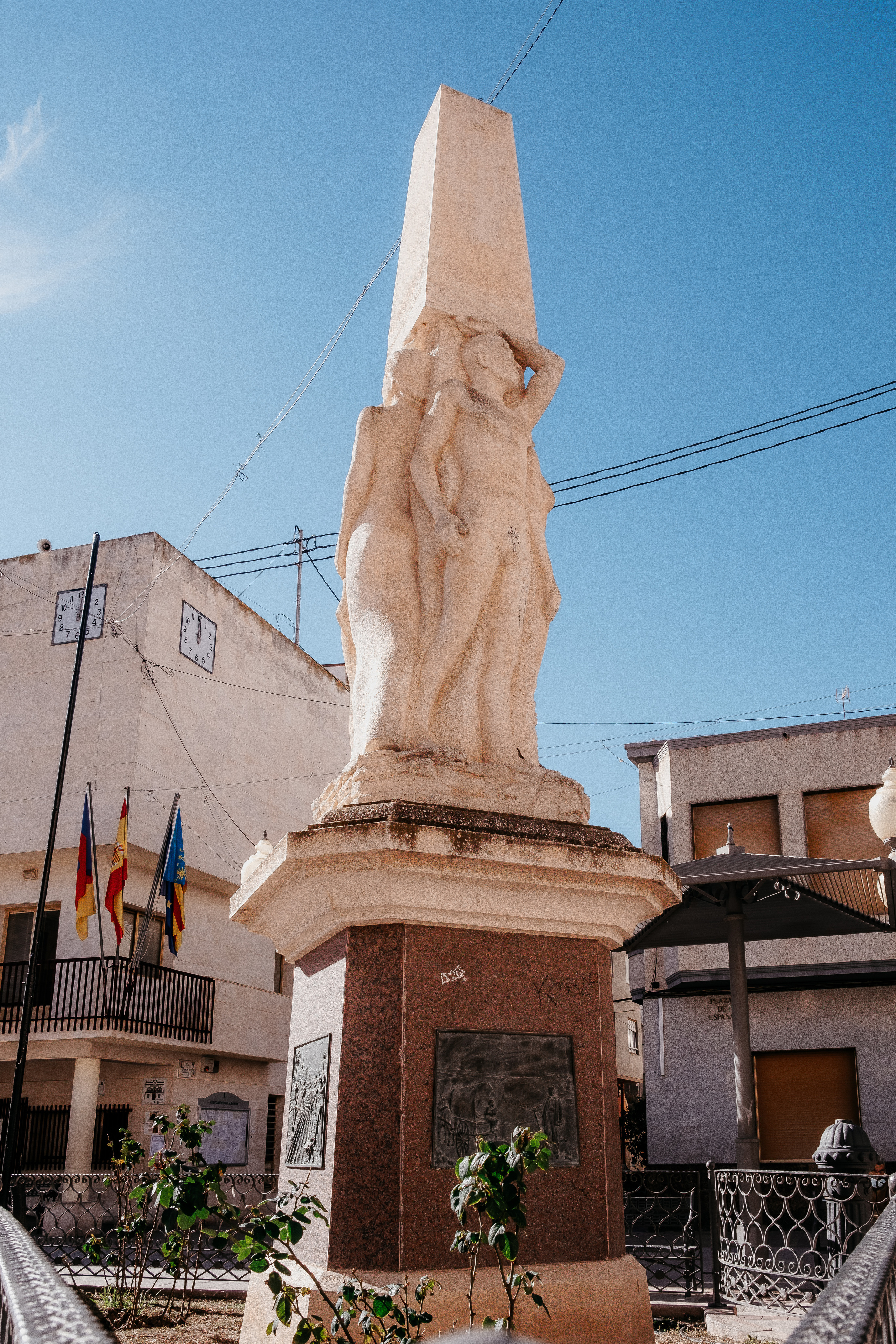 Albatera (Альбатера)