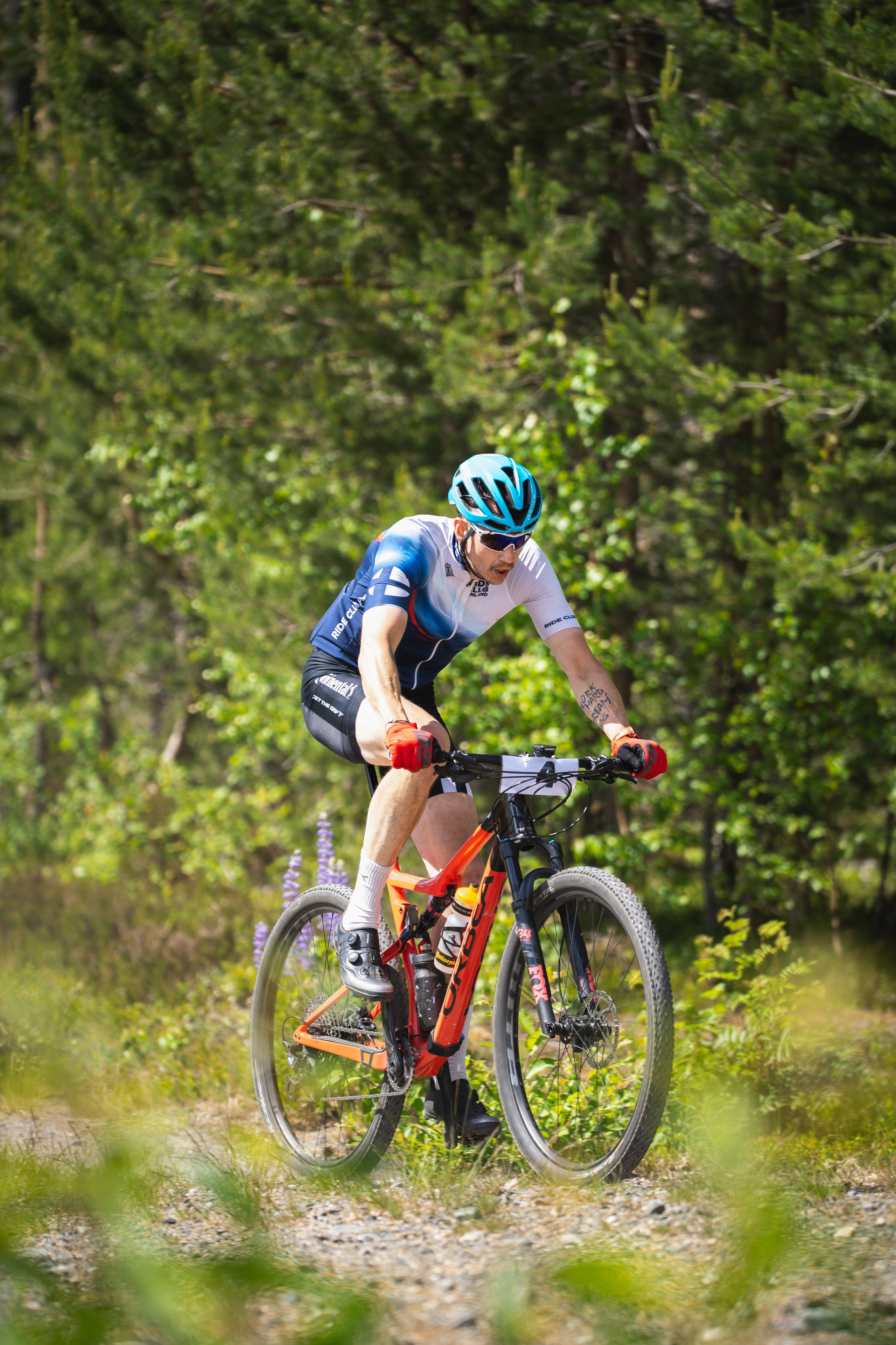 Jaama MTB 2024. Natasha Shakh