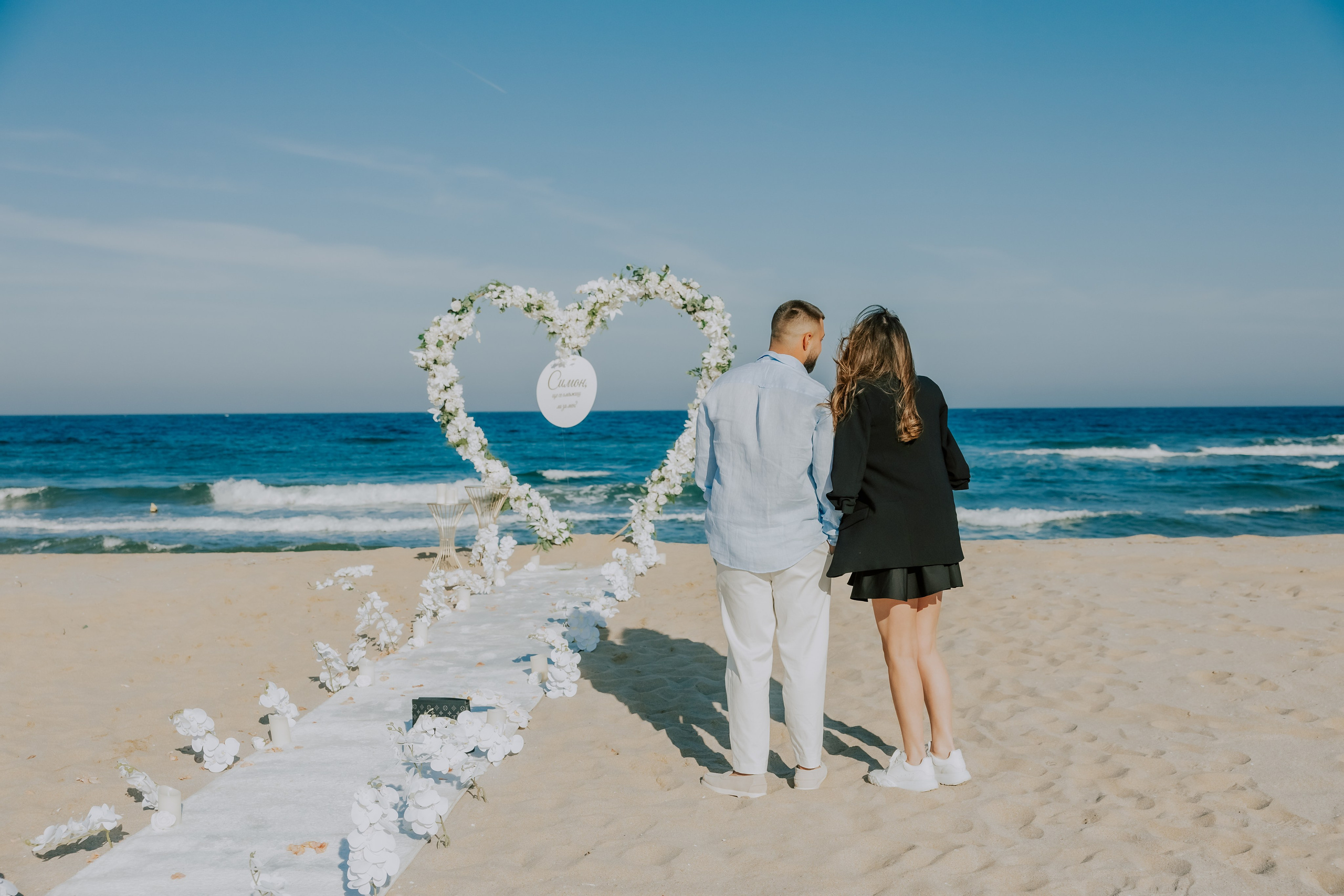 Годеж на плажа. Фотограф Ирина Йотова