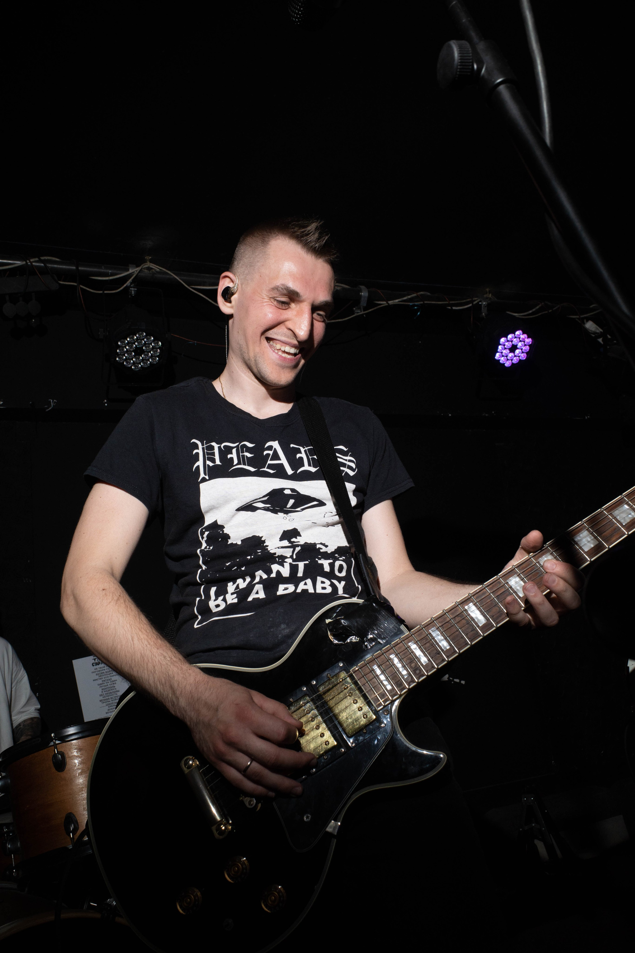 Тени Свободы @ BarDuck @ 31.05.24