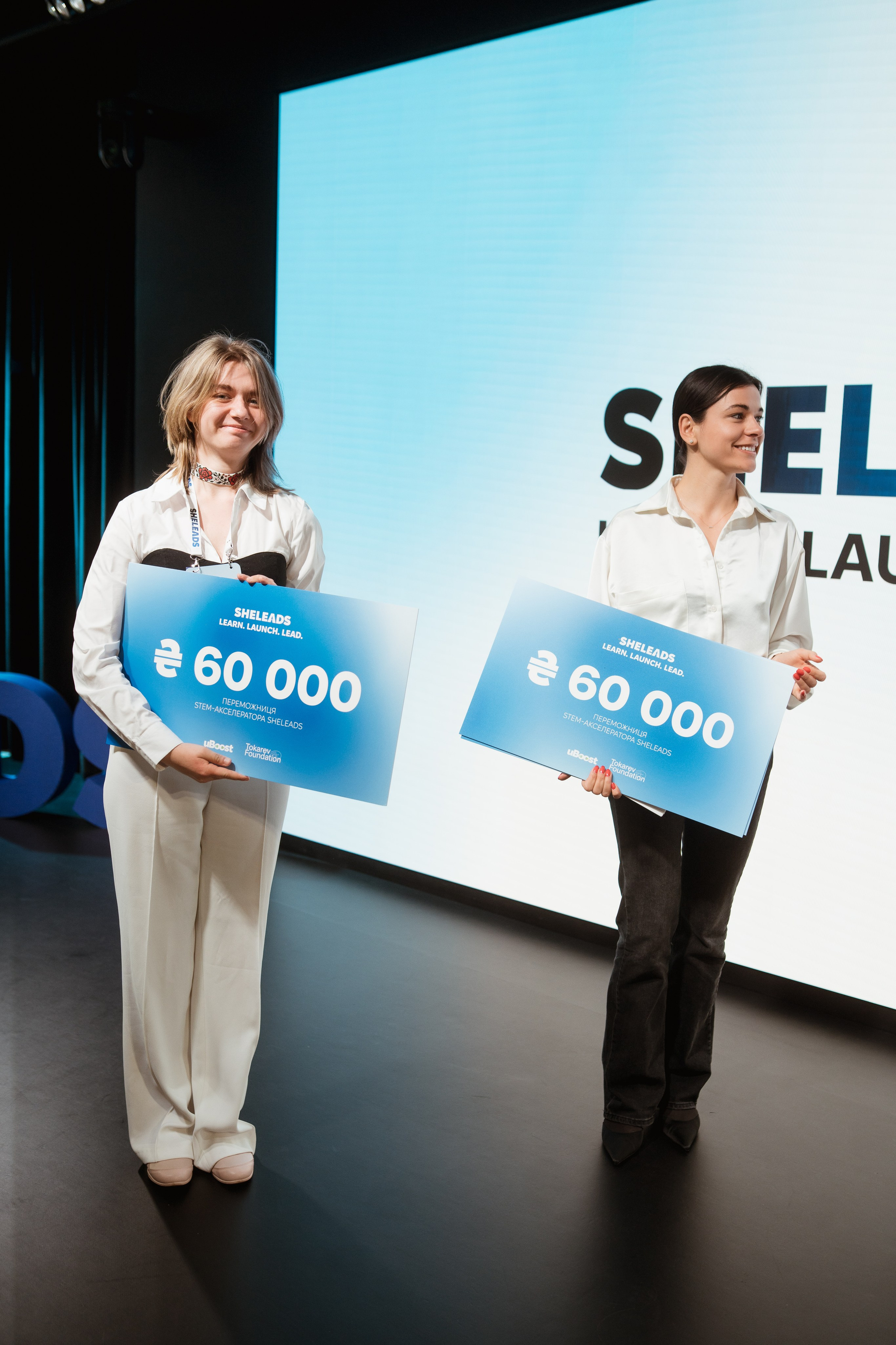 Sheleads Demo Day. Kostiantyn Holinchenko. Reportage and portrait photographer