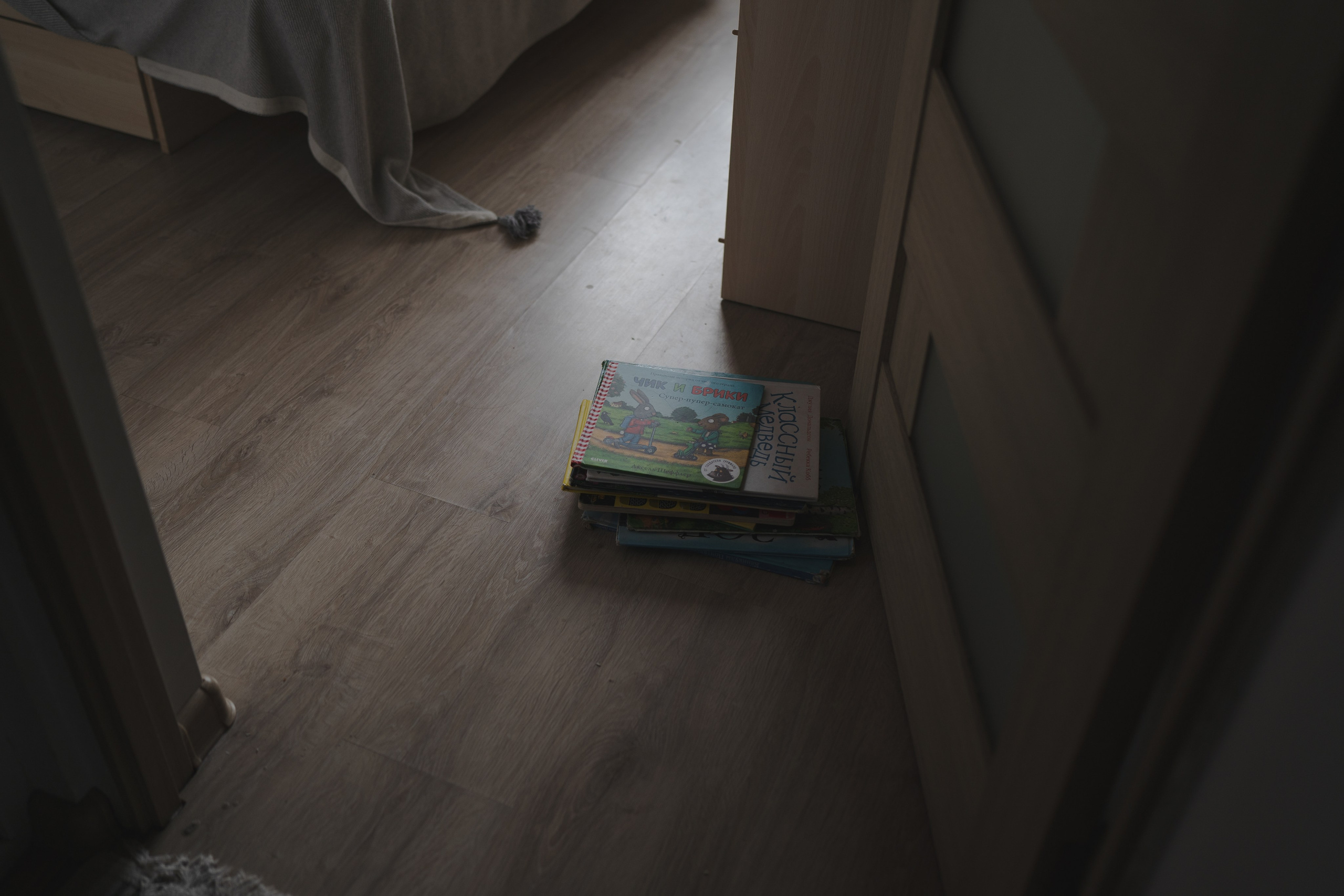 Yulia and Vitya. Main