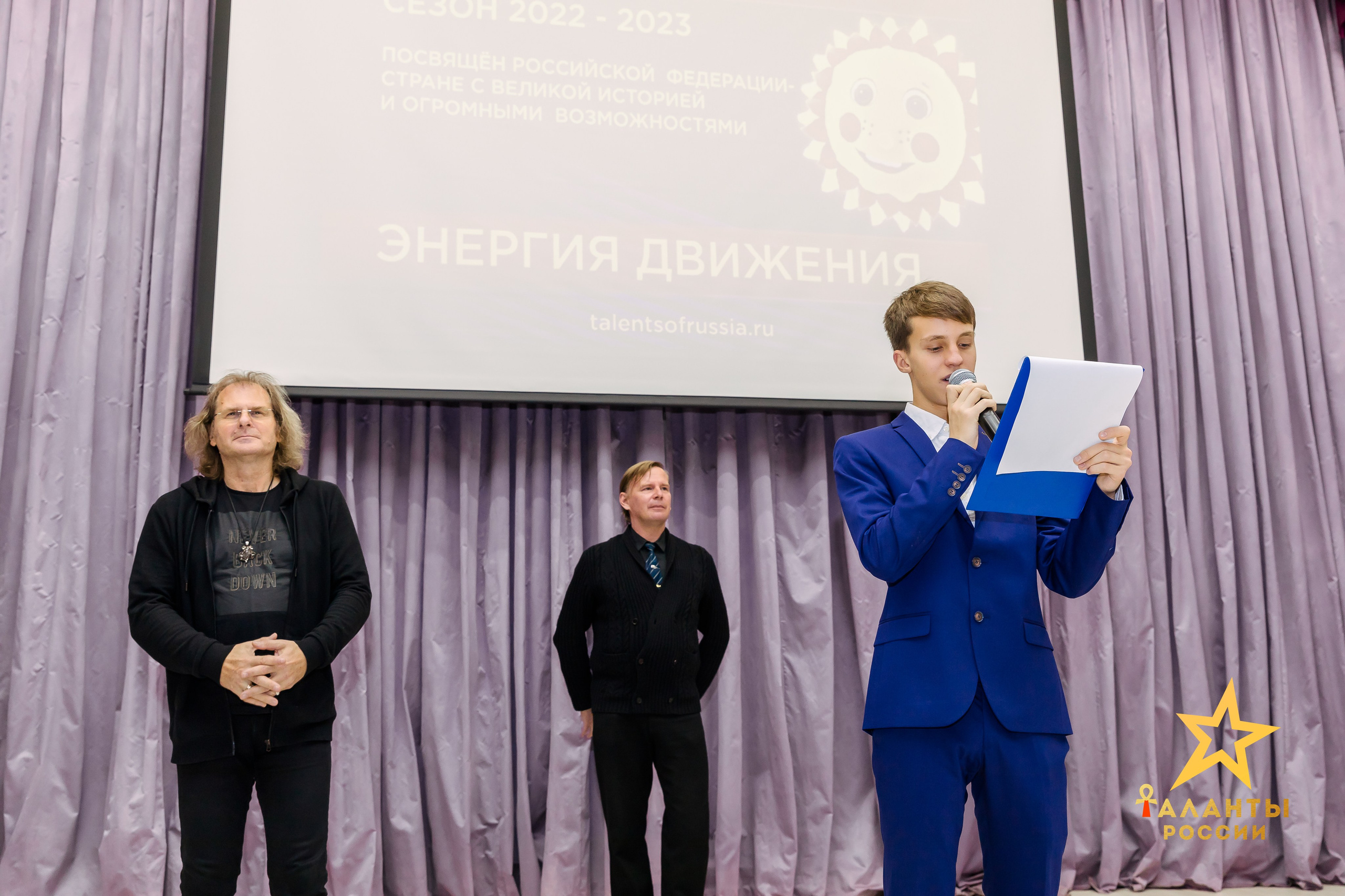 Репортаж. Фотограф Спирова Юлия Венеция Италия