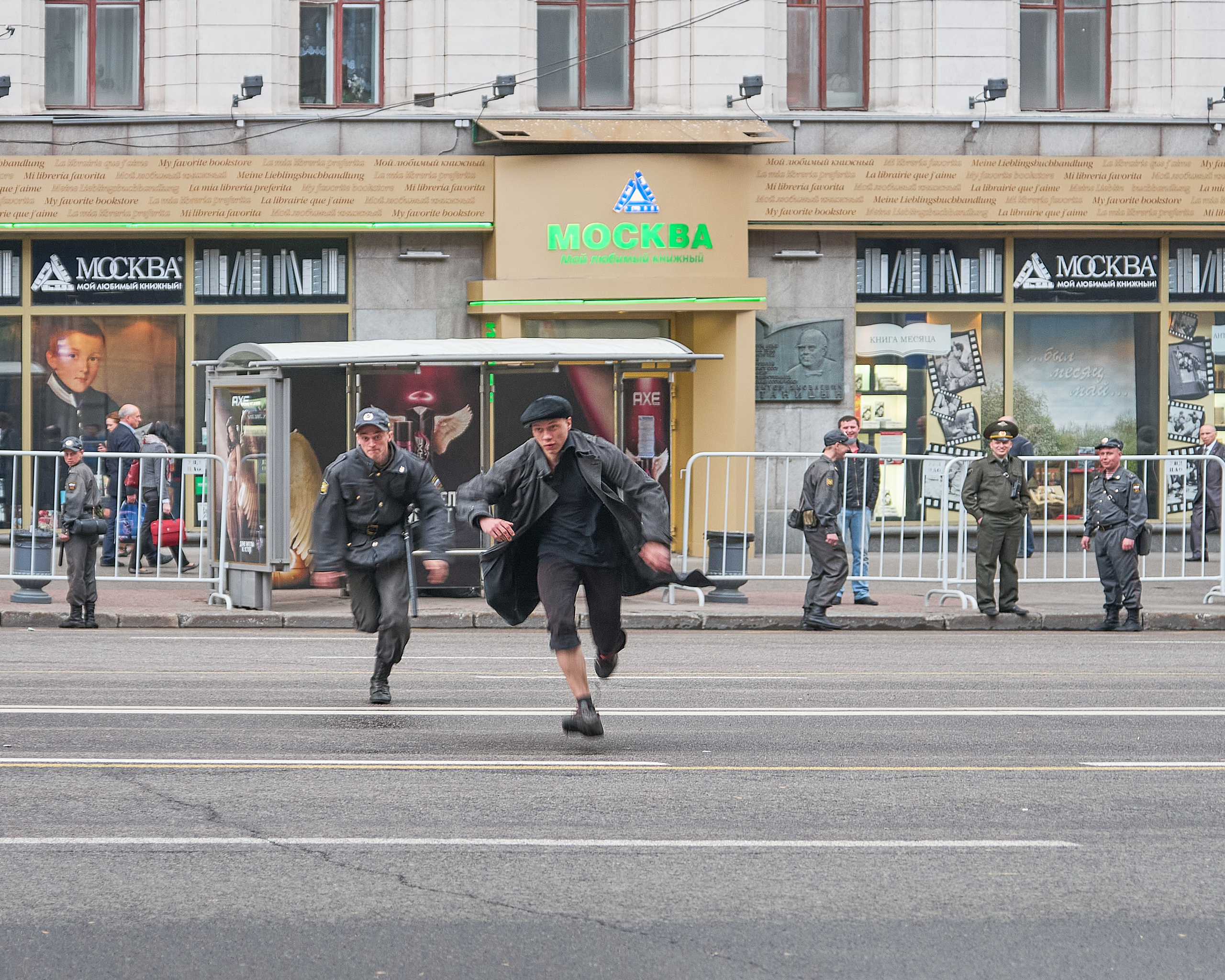 Street. Yuri Popkov | Photographer