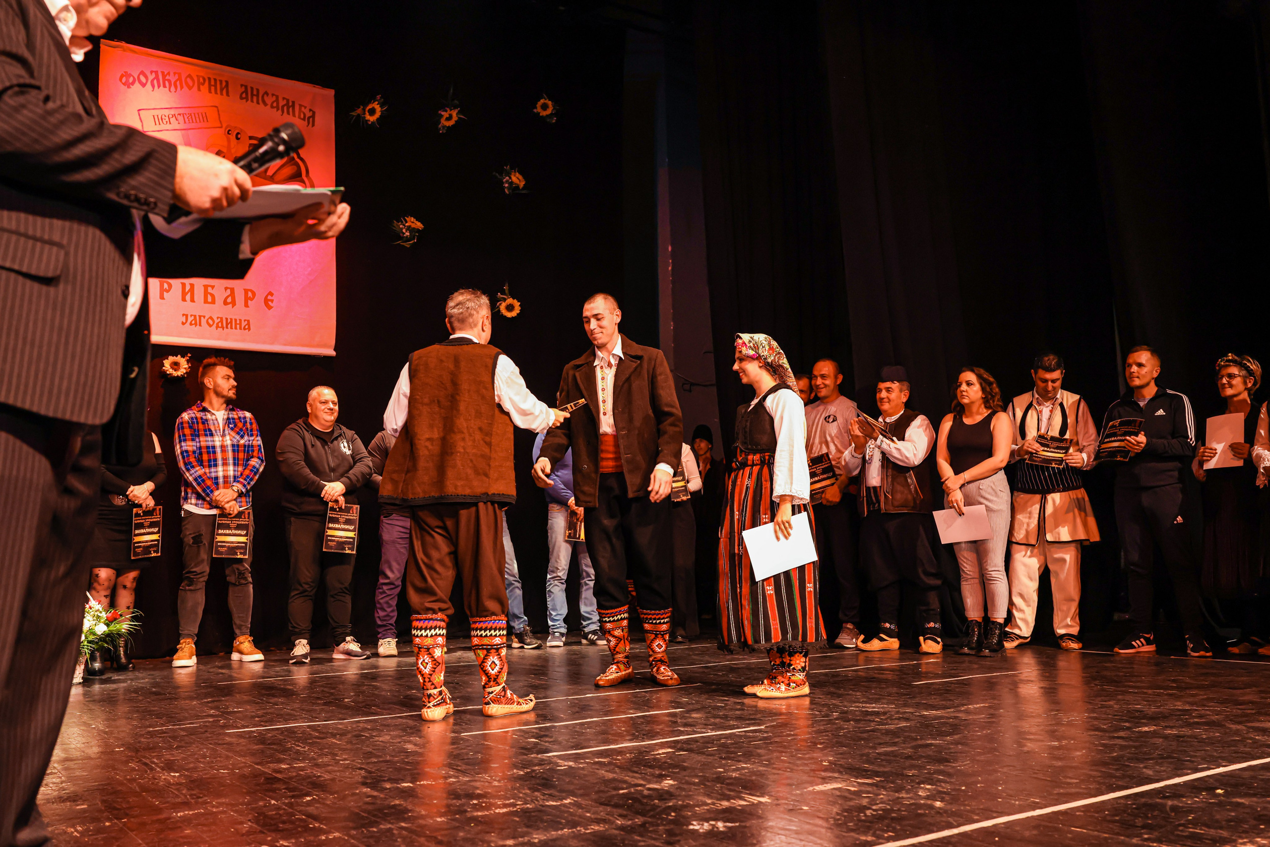 Godišnji koncert — KUD Ljubiša Urošević. Foto Simic Jagodina