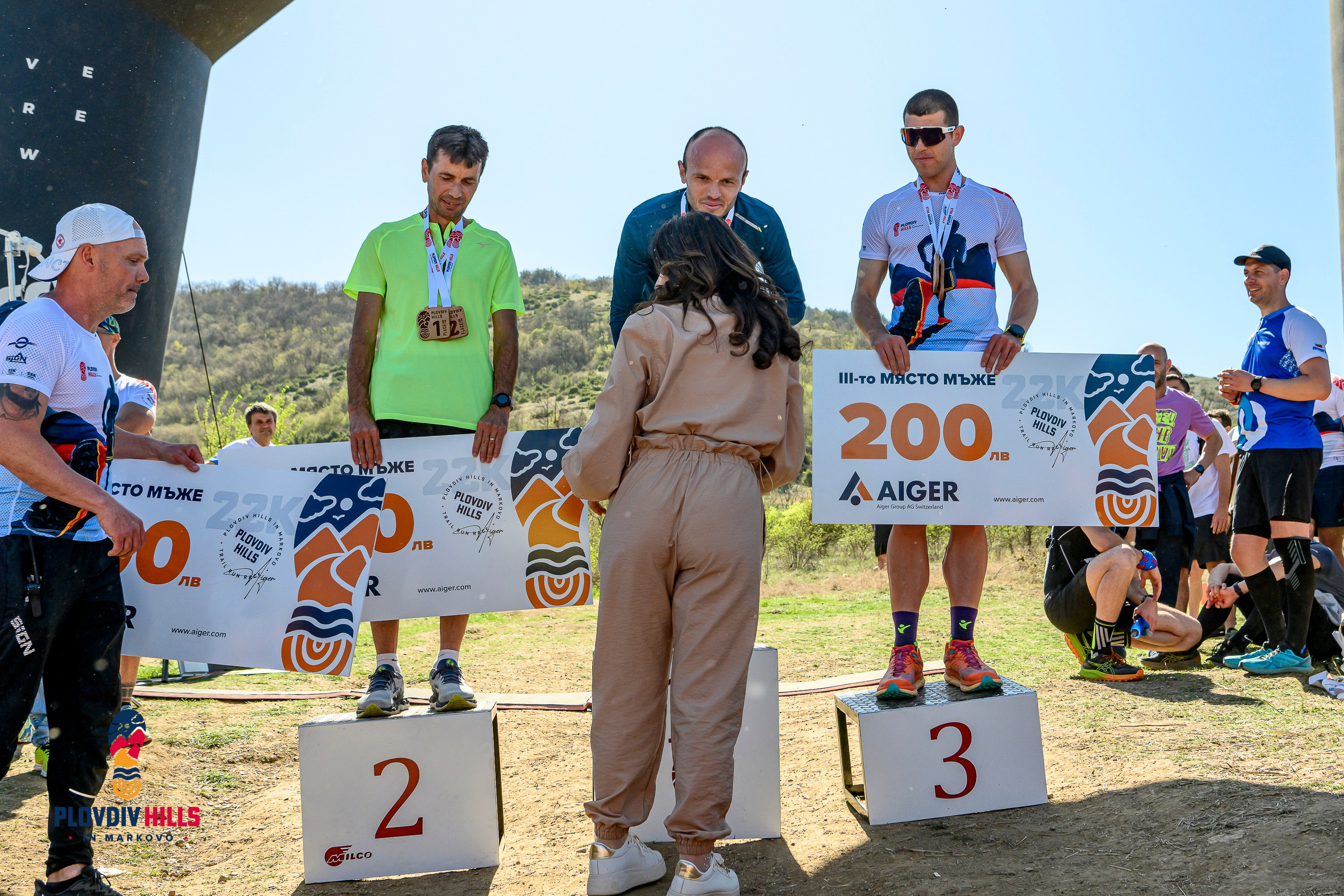 Снимки 2024-KrisoK Photography. «Plovdiv Hills in MARKOVO» е състезание по планинско бягане