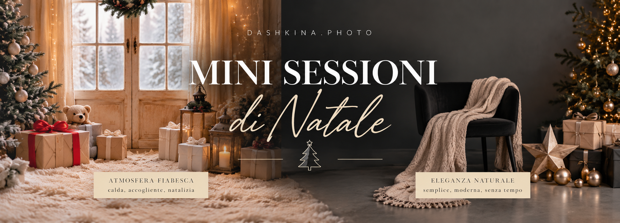 Mini Sessioni di Natale a Padova | Dashkina Photo