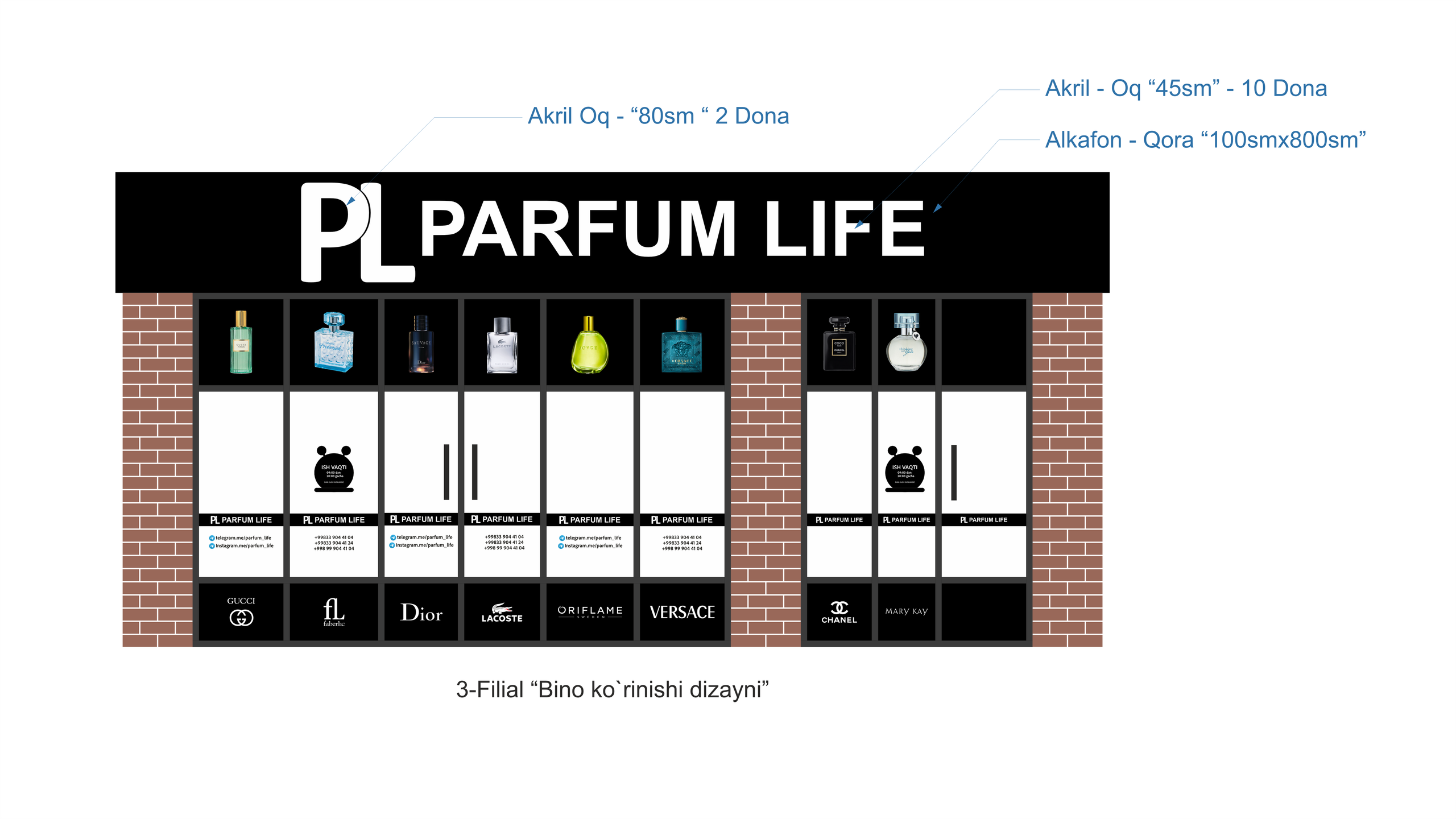 Parfum Life — Logotip / Qadoq dizayni. Dirov — Hayot Khodirov