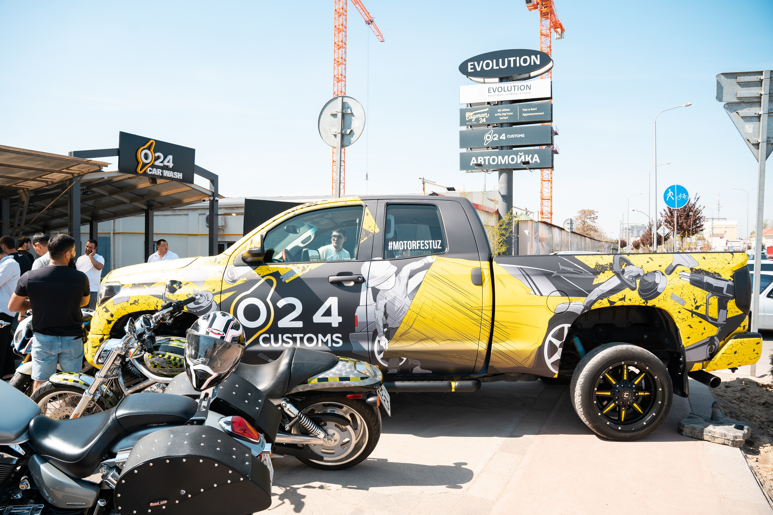 024_Custom. Фотограф Григорий Кравец