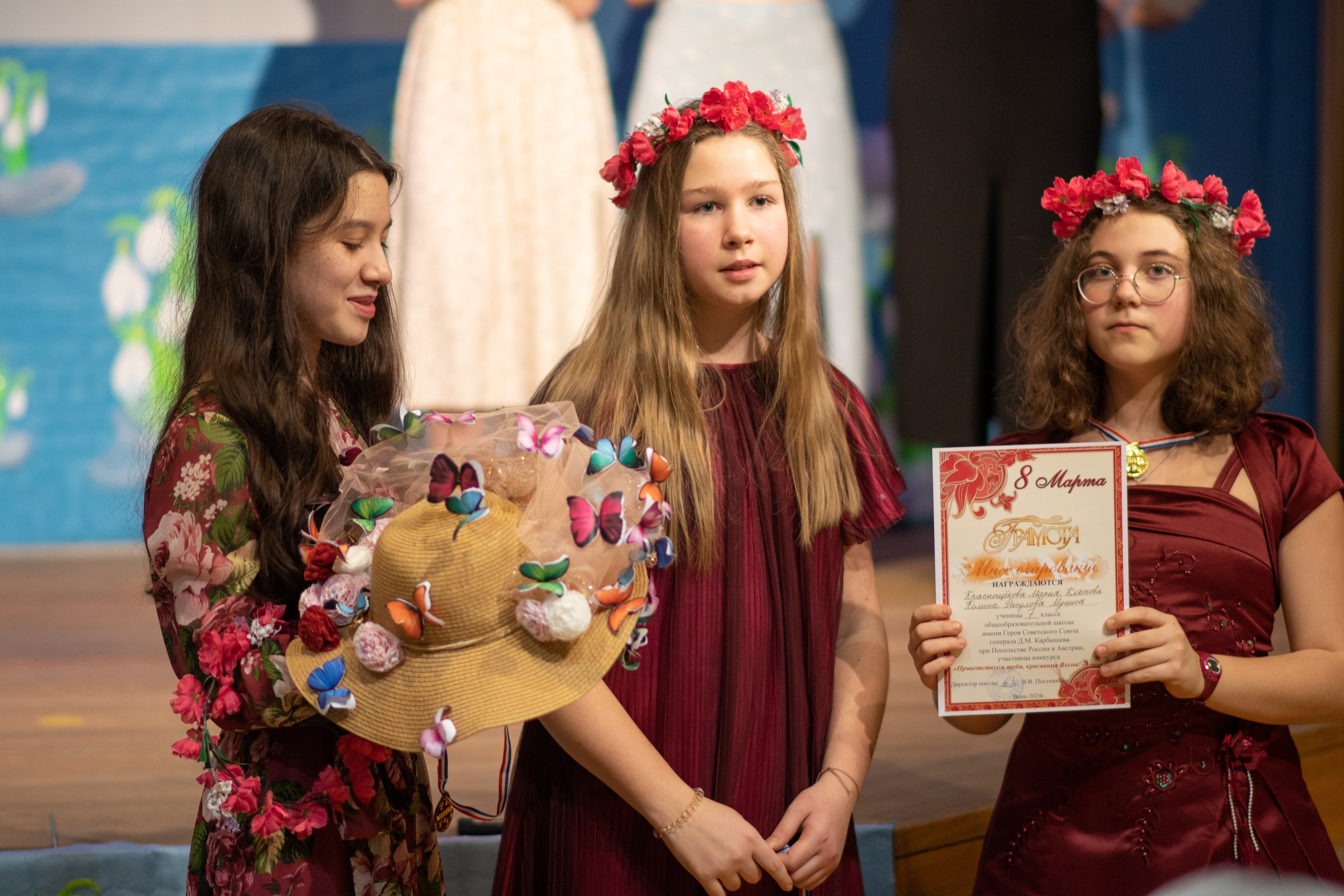 Концерт. Семейный и детский фотограф